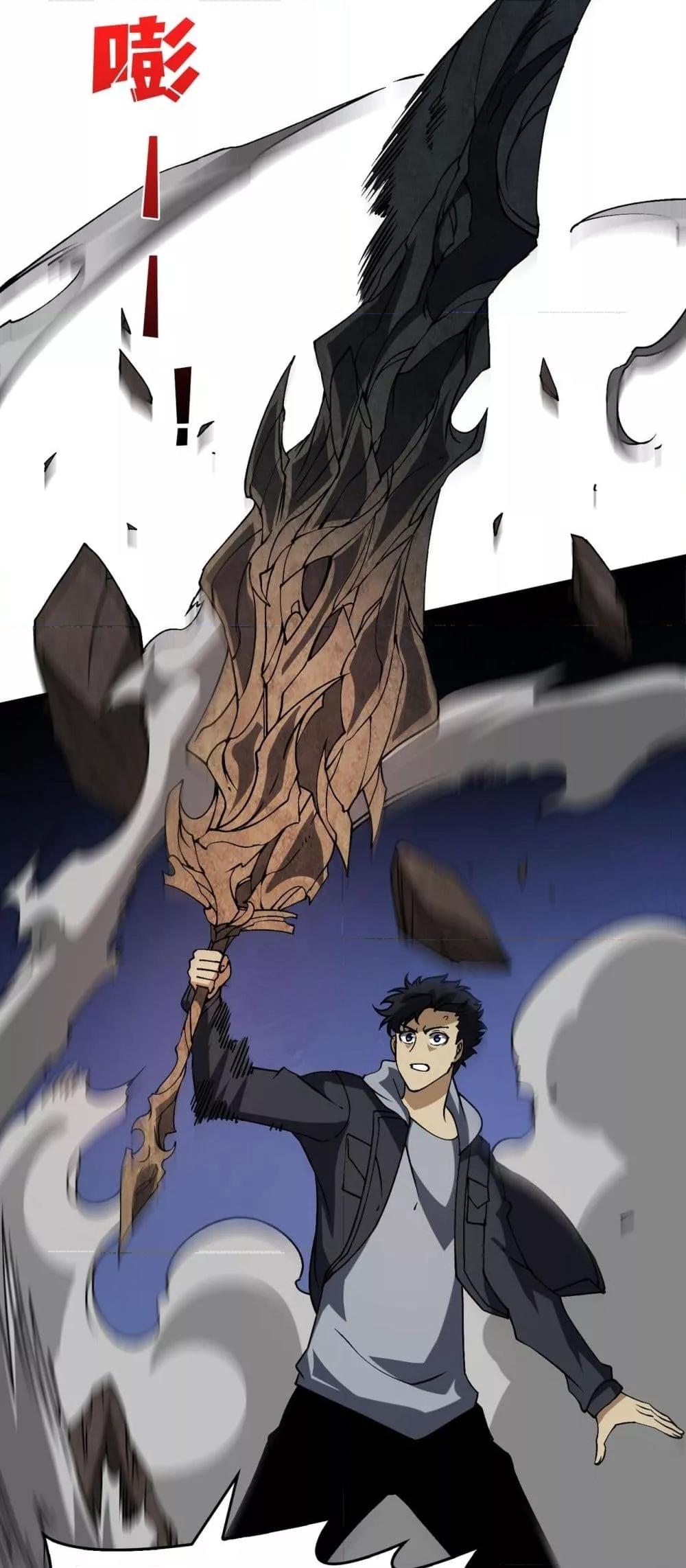 Manga-lc-com อ่านมังงะ อ่านการ์ตูน ออนไลน์ ฟรี Startingasthe ตอนที่ 1 2 3 4 5 6 7 8 9 10 11 12 13 14 ฟรี ไม่มีโฆษณา Manga-lc - อ่าน มังงะ อ่าน การ์ตูน ออนไลน์ อ่านมังงะ ฟรี