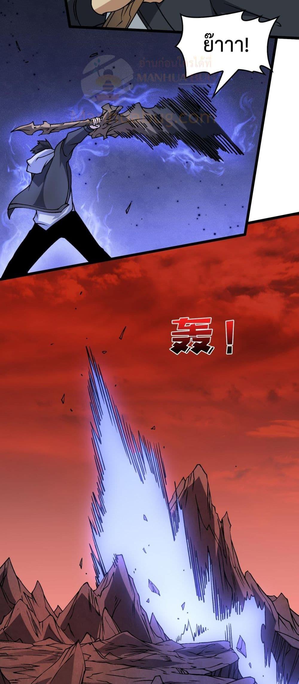 Manga-lc-com อ่านมังงะ อ่านการ์ตูน ออนไลน์ ฟรี Startingasthe ตอนที่ 1 2 3 4 5 6 7 8 9 10 11 12 13 14 ฟรี ไม่มีโฆษณา Manga-lc - อ่าน มังงะ อ่าน การ์ตูน ออนไลน์ อ่านมังงะ ฟรี