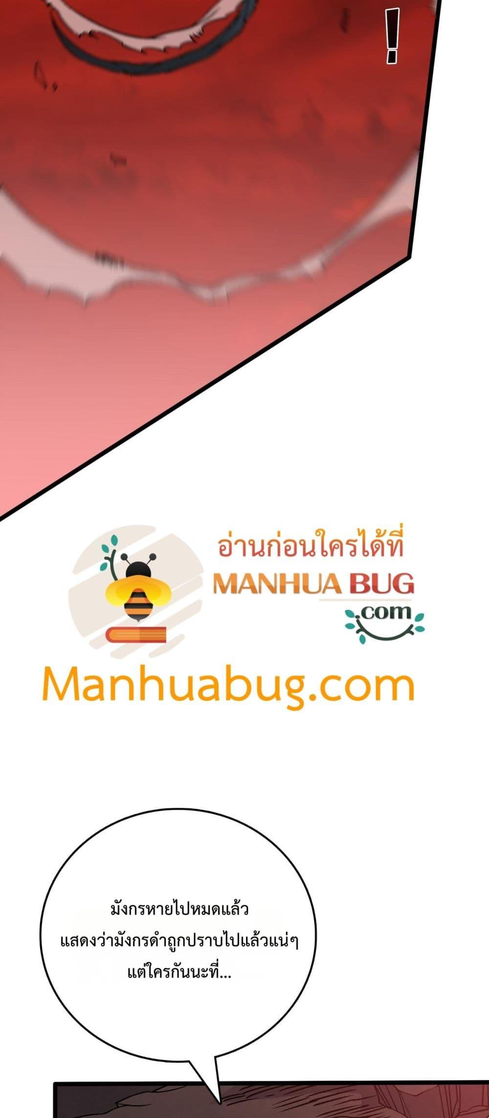 Manga-lc-com อ่านมังงะ อ่านการ์ตูน ออนไลน์ ฟรี Startingasthe ตอนที่ 1 2 3 4 5 6 7 8 9 10 11 12 13 14 ฟรี ไม่มีโฆษณา Manga-lc - อ่าน มังงะ อ่าน การ์ตูน ออนไลน์ อ่านมังงะ ฟรี