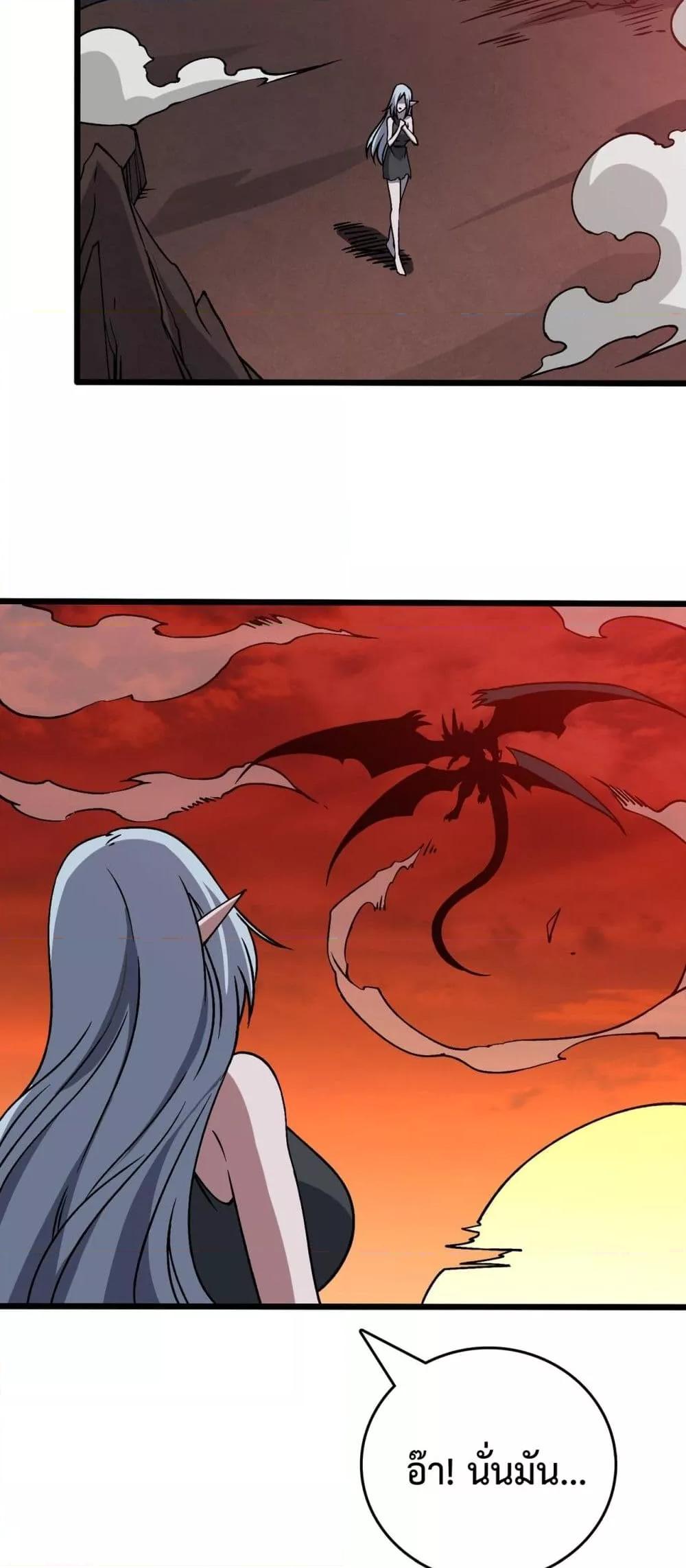 Manga-lc-com อ่านมังงะ อ่านการ์ตูน ออนไลน์ ฟรี Startingasthe ตอนที่ 1 2 3 4 5 6 7 8 9 10 11 12 13 14 ฟรี ไม่มีโฆษณา Manga-lc - อ่าน มังงะ อ่าน การ์ตูน ออนไลน์ อ่านมังงะ ฟรี