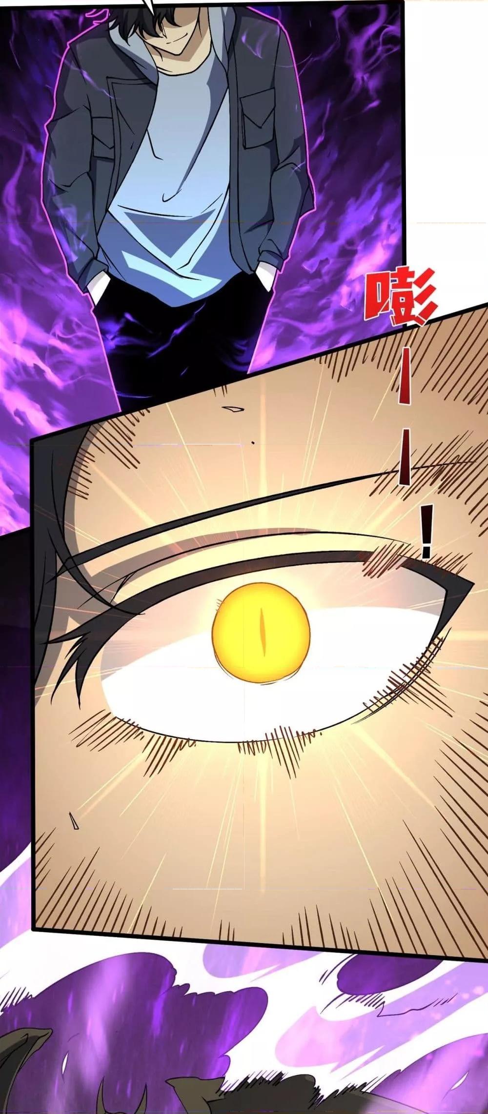 Manga-lc-com อ่านมังงะ อ่านการ์ตูน ออนไลน์ ฟรี Startingasthe ตอนที่ 1 2 3 4 5 6 7 8 9 10 11 12 13 14 ฟรี ไม่มีโฆษณา Manga-lc - อ่าน มังงะ อ่าน การ์ตูน ออนไลน์ อ่านมังงะ ฟรี