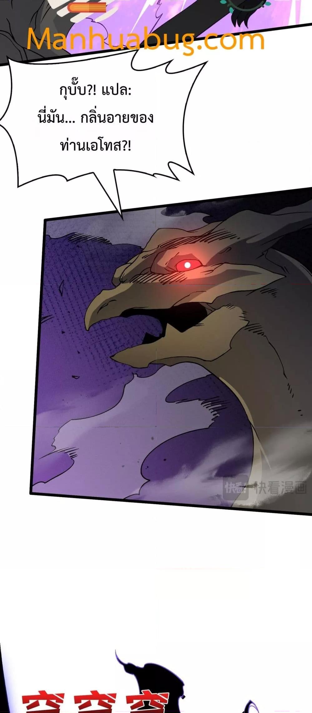 Manga-lc-com อ่านมังงะ อ่านการ์ตูน ออนไลน์ ฟรี Startingasthe ตอนที่ 1 2 3 4 5 6 7 8 9 10 11 12 13 14 ฟรี ไม่มีโฆษณา Manga-lc - อ่าน มังงะ อ่าน การ์ตูน ออนไลน์ อ่านมังงะ ฟรี