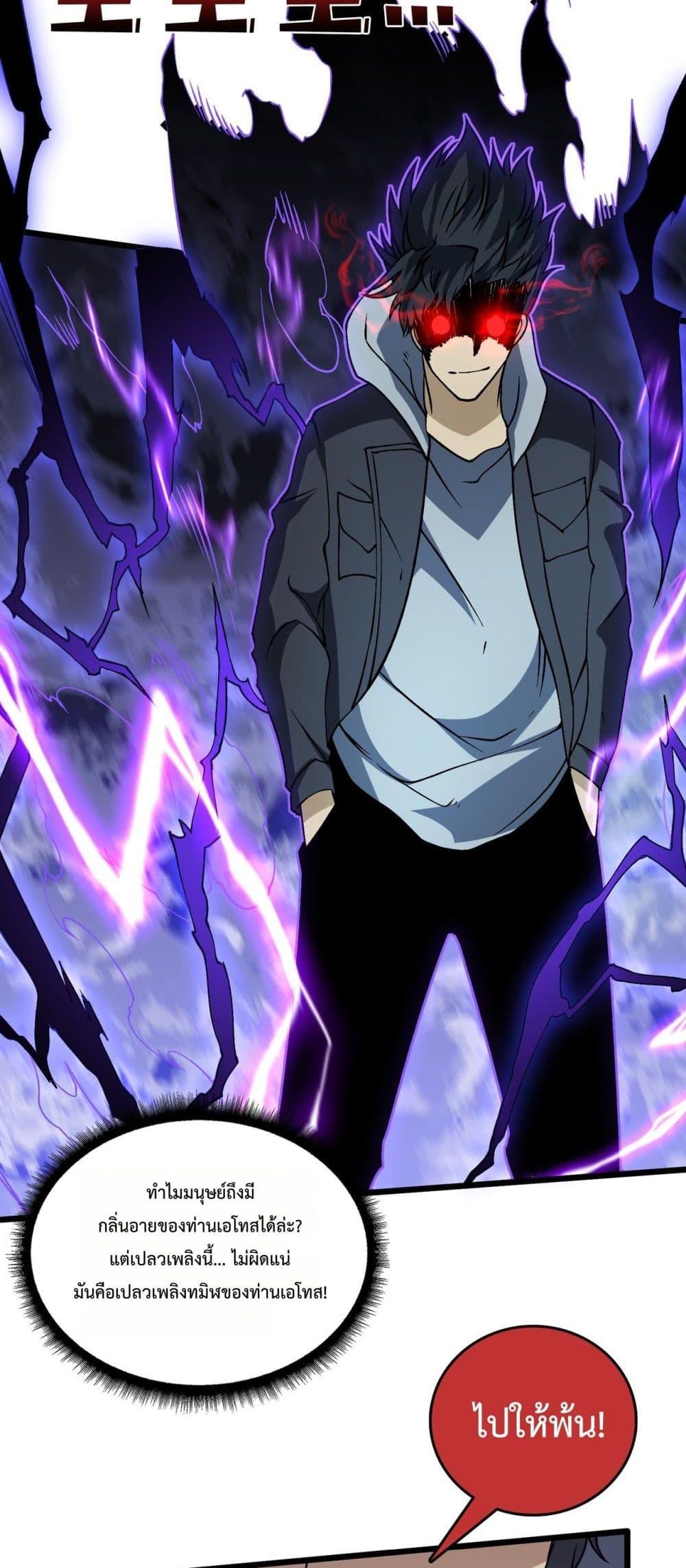 Manga-lc-com อ่านมังงะ อ่านการ์ตูน ออนไลน์ ฟรี Startingasthe ตอนที่ 1 2 3 4 5 6 7 8 9 10 11 12 13 14 ฟรี ไม่มีโฆษณา Manga-lc - อ่าน มังงะ อ่าน การ์ตูน ออนไลน์ อ่านมังงะ ฟรี