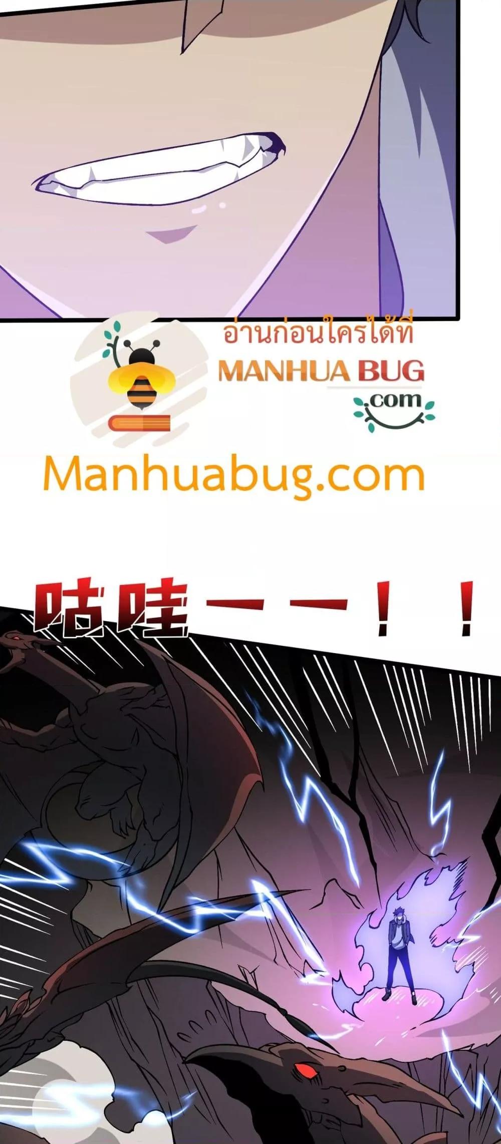 Manga-lc-com อ่านมังงะ อ่านการ์ตูน ออนไลน์ ฟรี Startingasthe ตอนที่ 1 2 3 4 5 6 7 8 9 10 11 12 13 14 ฟรี ไม่มีโฆษณา Manga-lc - อ่าน มังงะ อ่าน การ์ตูน ออนไลน์ อ่านมังงะ ฟรี
