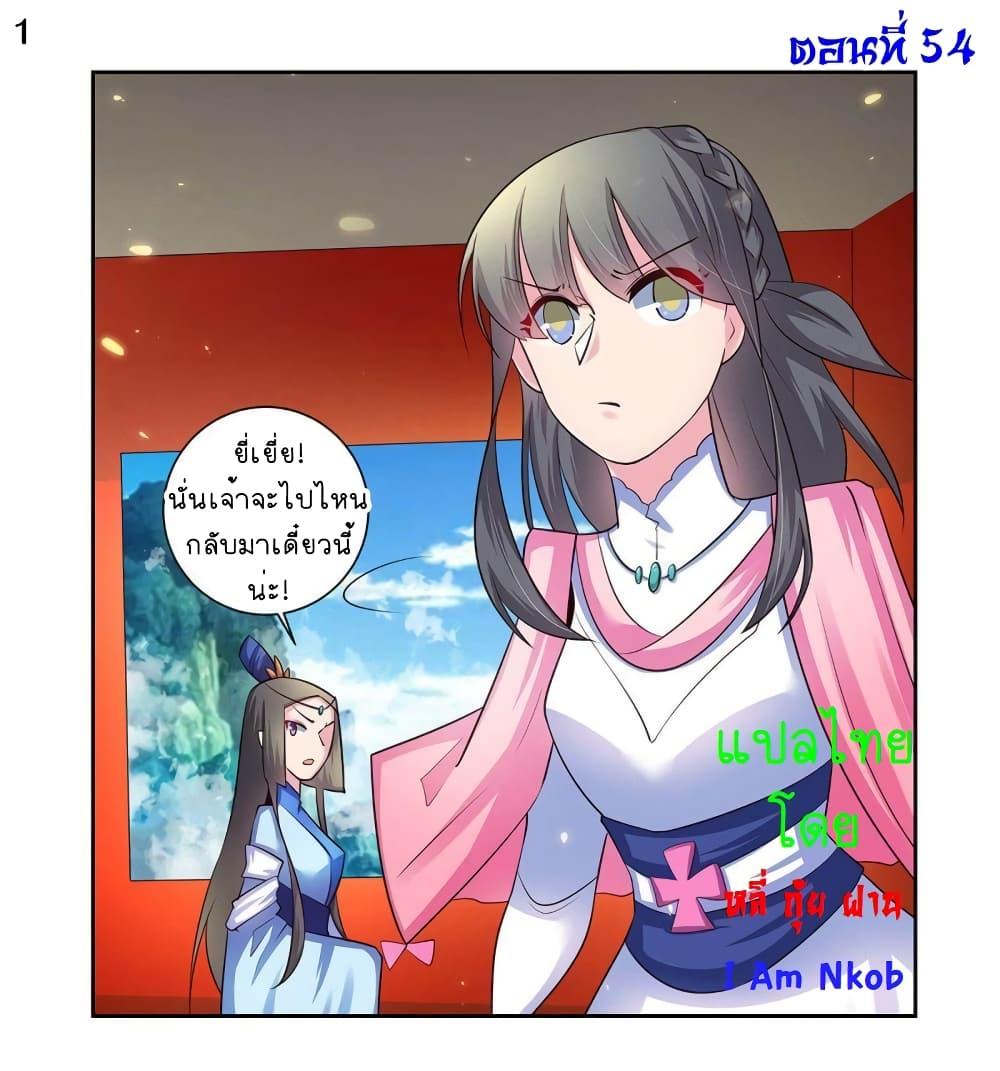 Manga-lc-com อ่านมังงะ อ่านการ์ตูน ออนไลน์ ฟรี Above All Gods ตอนที่ 1 2 3 4 5 6 7 8 9 10 11 12 13 14 ฟรี ไม่มีโฆษณา Manga-lc - อ่าน มังงะ อ่าน การ์ตูน ออนไลน์ อ่านมังงะ ฟรี
