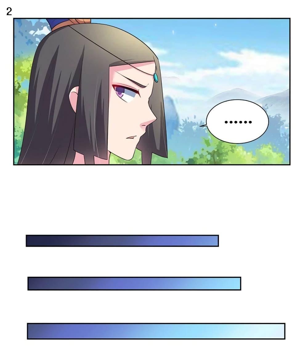 Manga-lc-com อ่านมังงะ อ่านการ์ตูน ออนไลน์ ฟรี Above All Gods ตอนที่ 1 2 3 4 5 6 7 8 9 10 11 12 13 14 ฟรี ไม่มีโฆษณา Manga-lc - อ่าน มังงะ อ่าน การ์ตูน ออนไลน์ อ่านมังงะ ฟรี