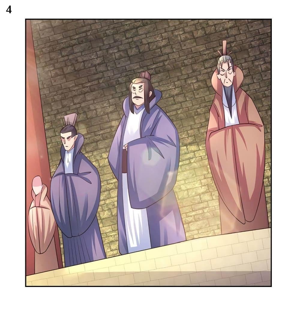 Manga-lc-com อ่านมังงะ อ่านการ์ตูน ออนไลน์ ฟรี Above All Gods ตอนที่ 1 2 3 4 5 6 7 8 9 10 11 12 13 14 ฟรี ไม่มีโฆษณา Manga-lc - อ่าน มังงะ อ่าน การ์ตูน ออนไลน์ อ่านมังงะ ฟรี