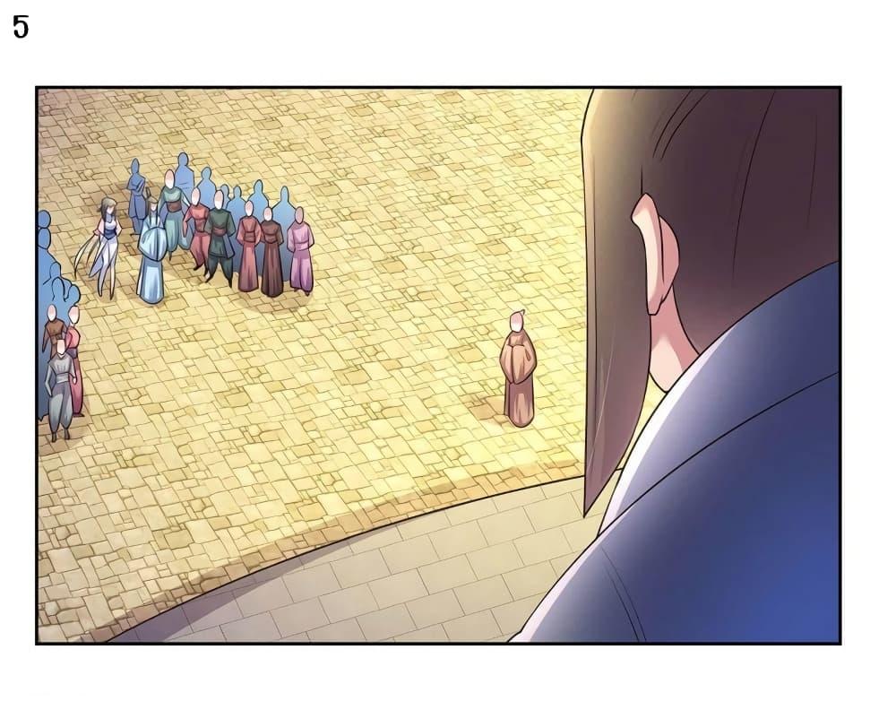 Manga-lc-com อ่านมังงะ อ่านการ์ตูน ออนไลน์ ฟรี Above All Gods ตอนที่ 1 2 3 4 5 6 7 8 9 10 11 12 13 14 ฟรี ไม่มีโฆษณา Manga-lc - อ่าน มังงะ อ่าน การ์ตูน ออนไลน์ อ่านมังงะ ฟรี