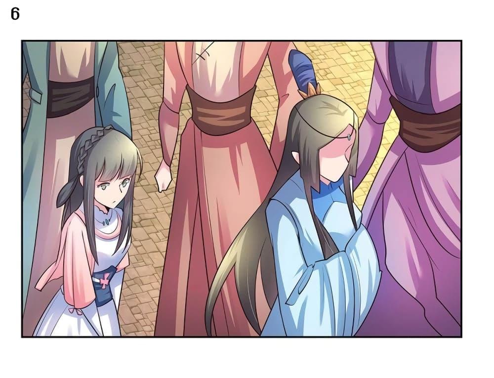 Manga-lc-com อ่านมังงะ อ่านการ์ตูน ออนไลน์ ฟรี Above All Gods ตอนที่ 1 2 3 4 5 6 7 8 9 10 11 12 13 14 ฟรี ไม่มีโฆษณา Manga-lc - อ่าน มังงะ อ่าน การ์ตูน ออนไลน์ อ่านมังงะ ฟรี