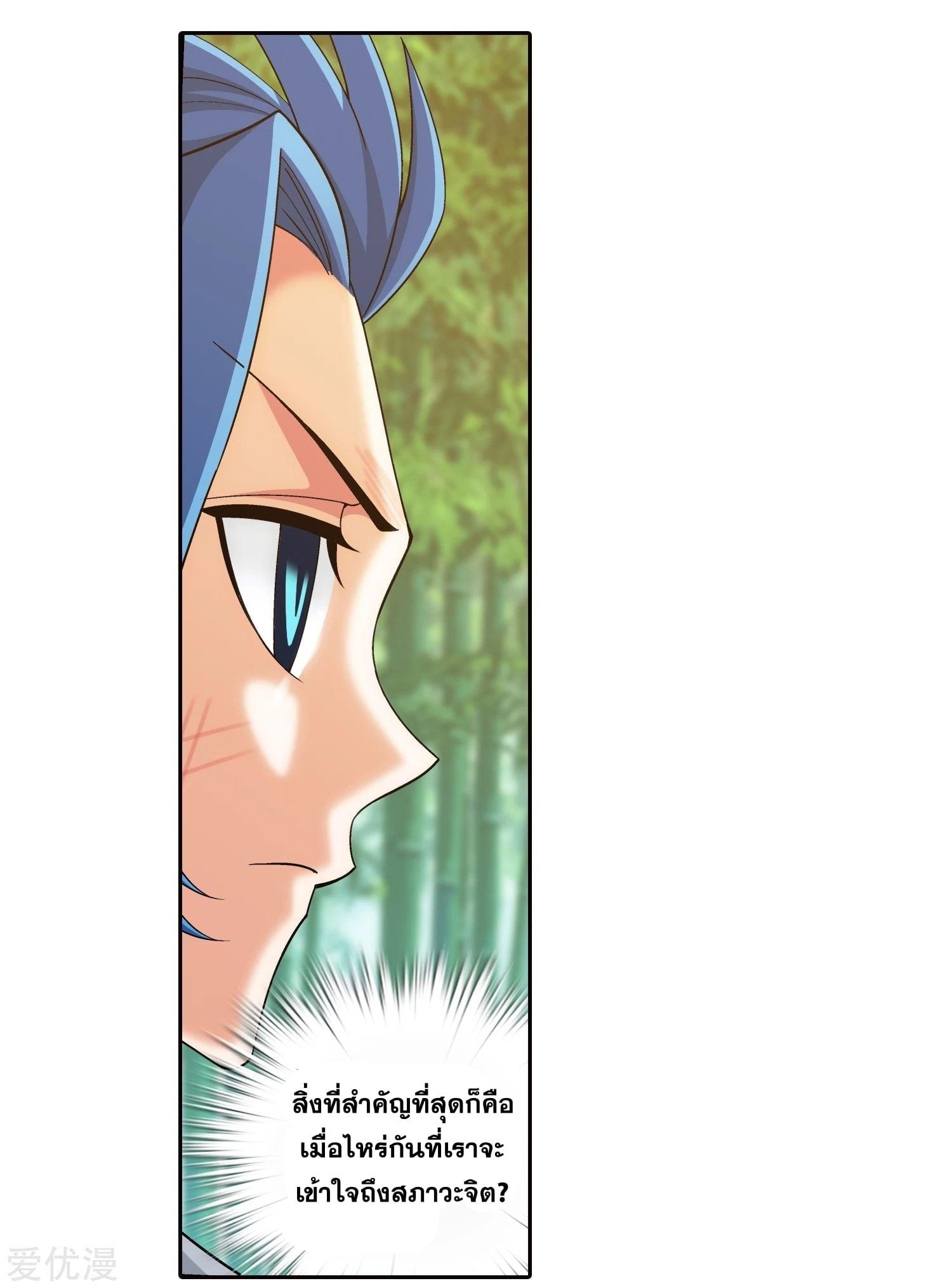 Manga-lc-com อ่านมังงะ อ่านการ์ตูน ออนไลน์ ฟรี Da Zhu Zai ตอนที่ 1 2 3 4 5 6 7 8 9 10 11 12 13 14 ฟรี ไม่มีโฆษณา Manga-lc - อ่าน มังงะ อ่าน การ์ตูน ออนไลน์ อ่านมังงะ ฟรี