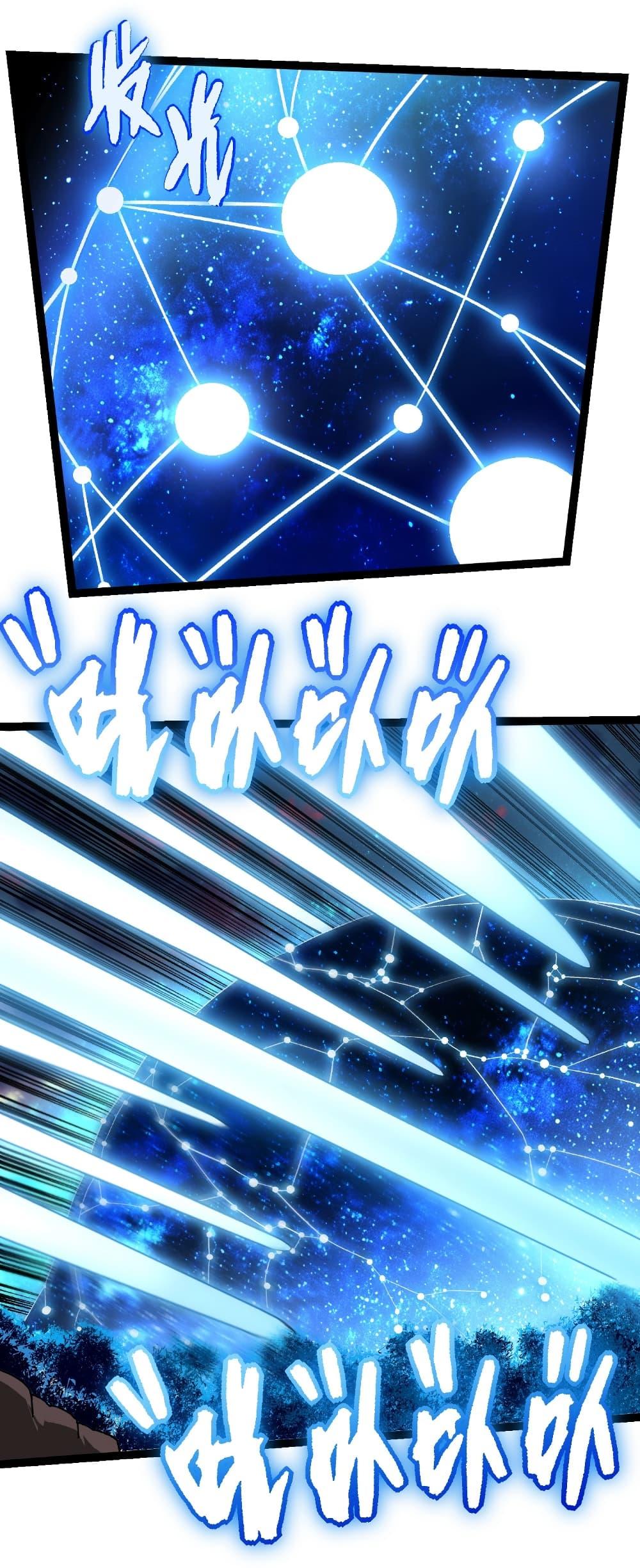 Manga-lc-com อ่านมังงะ อ่านการ์ตูน ออนไลน์ ฟรี Evolution from the Big Tree ตอนที่ 1 2 3 4 5 6 7 8 9 10 11 12 13 14 ฟรี ไม่มีโฆษณา Manga-lc - อ่าน มังงะ อ่าน การ์ตูน ออนไลน์ อ่านมังงะ ฟรี