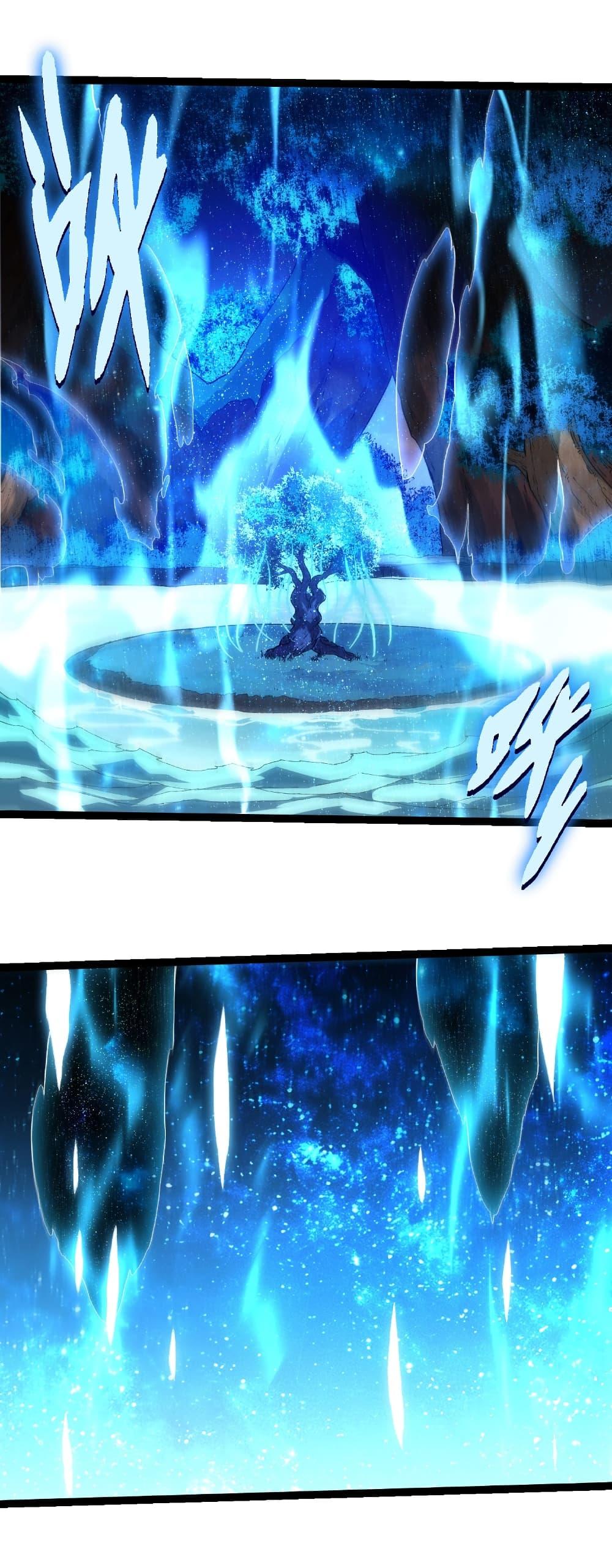 Manga-lc-com อ่านมังงะ อ่านการ์ตูน ออนไลน์ ฟรี Evolution from the Big Tree ตอนที่ 1 2 3 4 5 6 7 8 9 10 11 12 13 14 ฟรี ไม่มีโฆษณา Manga-lc - อ่าน มังงะ อ่าน การ์ตูน ออนไลน์ อ่านมังงะ ฟรี