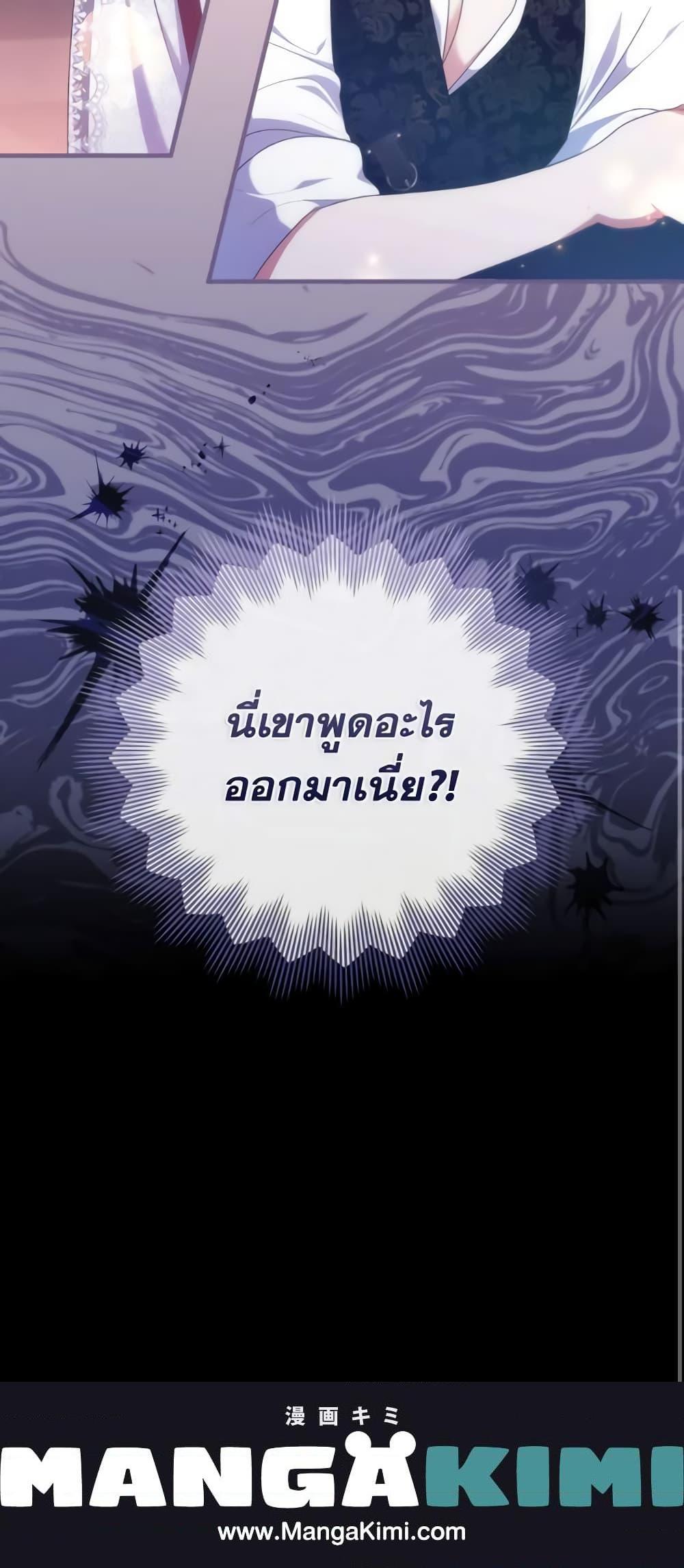 Manga-lc-com อ่านมังงะ อ่านการ์ตูน ออนไลน์ ฟรี I Was Seduced by the Sick Male Lead ตอนที่ 1 2 3 4 5 6 7 8 9 10 11 12 13 14 ฟรี ไม่มีโฆษณา Manga-lc - อ่าน มังงะ อ่าน การ์ตูน ออนไลน์ อ่านมังงะ ฟรี