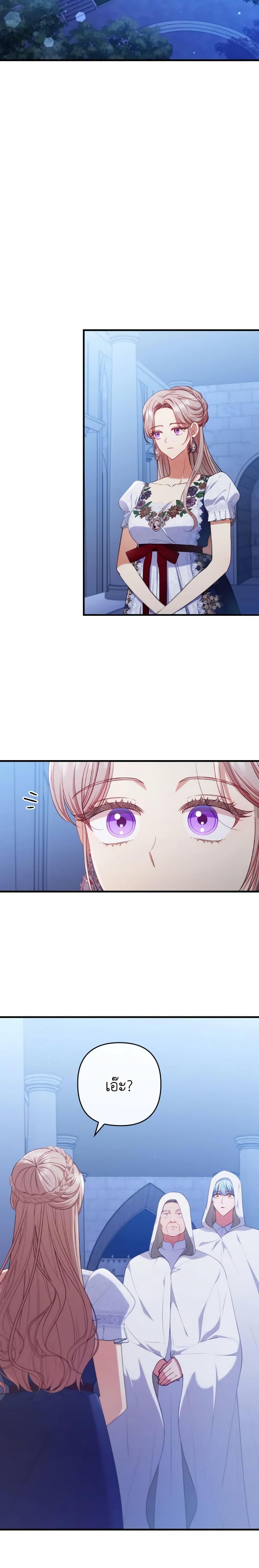 Manga-lc-com อ่านมังงะ อ่านการ์ตูน ออนไลน์ ฟรี I Was Seduced by the Sick Male Lead ตอนที่ 1 2 3 4 5 6 7 8 9 10 11 12 13 14 ฟรี ไม่มีโฆษณา Manga-lc - อ่าน มังงะ อ่าน การ์ตูน ออนไลน์ อ่านมังงะ ฟรี