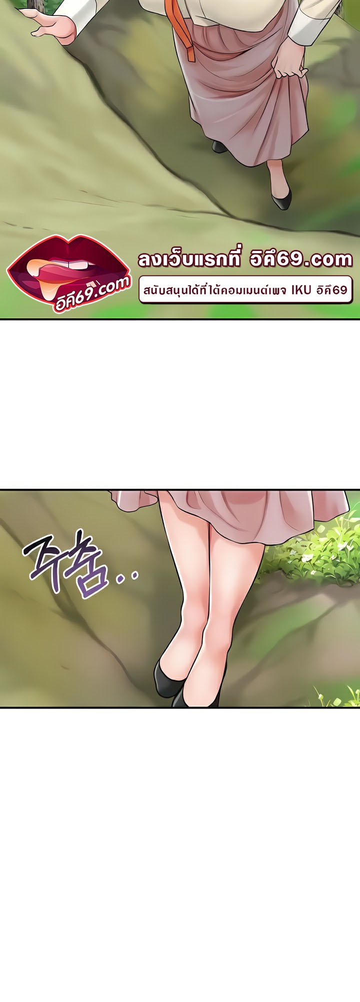 Doujin-Lc- อ่าน โดจิน มังฮวา เกาหลี ญี่ปุ่น จีน แปลไทย Brothel ตอนที่ 1 2 3 4 5 6 7 8 9 10 11 12 13 14 ฟรี ไม่มีโฆษณา อ่าน โดจิน Manhwa เกาหลี ญี่ปุ่น จีน เรามีครบ คัดมาให้เน้นๆ โดจิน 18+ รับประกันความฟินโดย  Doujin Lc