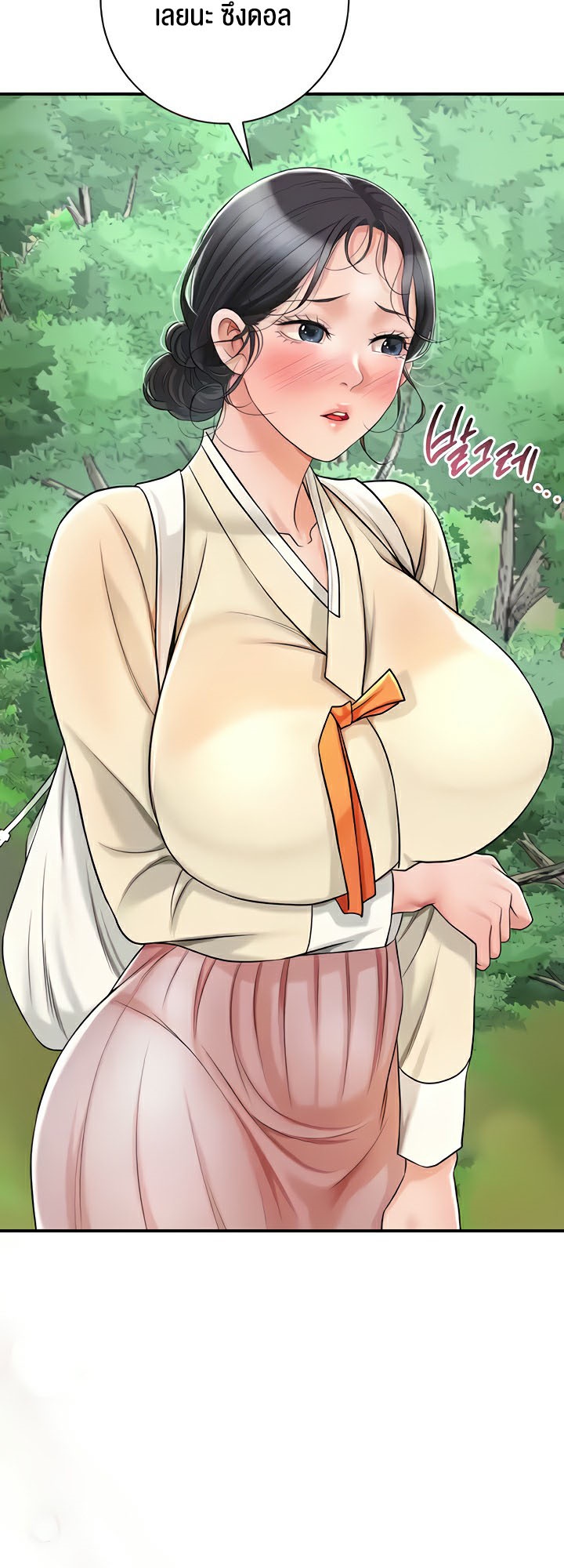 Doujin-Lc- อ่าน โดจิน มังฮวา เกาหลี ญี่ปุ่น จีน แปลไทย Brothel ตอนที่ 1 2 3 4 5 6 7 8 9 10 11 12 13 14 ฟรี ไม่มีโฆษณา อ่าน โดจิน Manhwa เกาหลี ญี่ปุ่น จีน เรามีครบ คัดมาให้เน้นๆ โดจิน 18+ รับประกันความฟินโดย  Doujin Lc