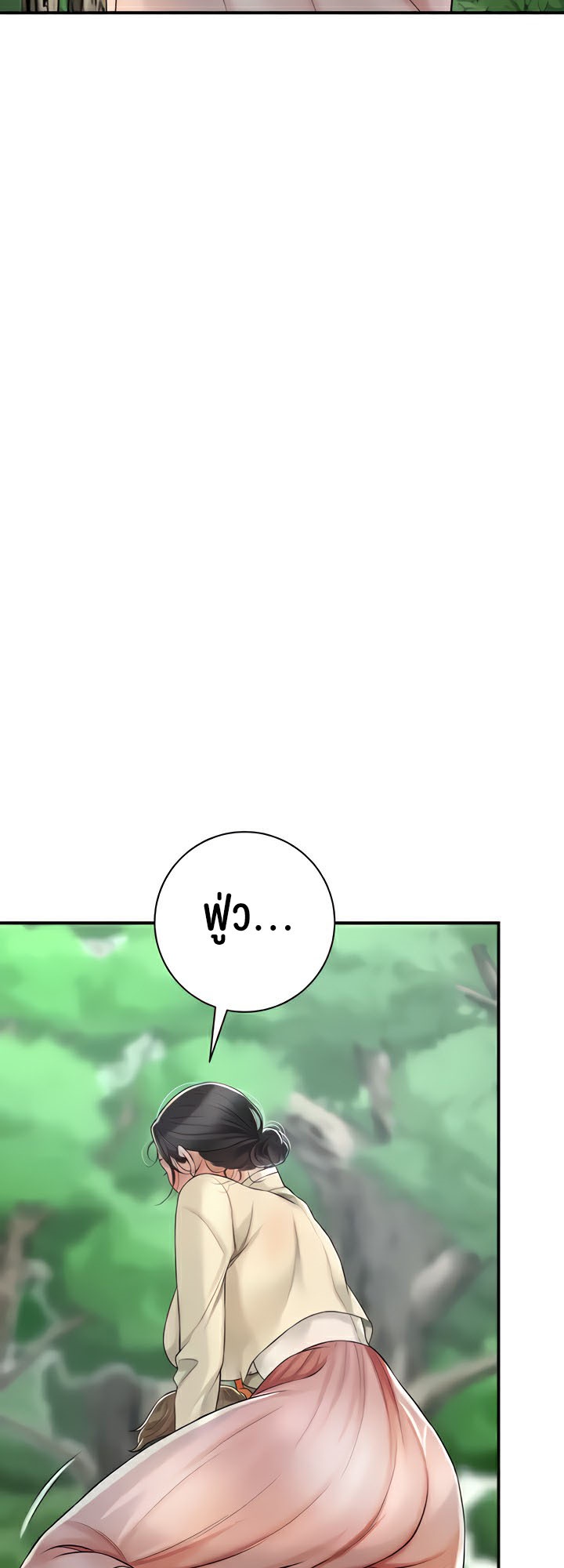 Doujin-Lc- อ่าน โดจิน มังฮวา เกาหลี ญี่ปุ่น จีน แปลไทย Brothel ตอนที่ 1 2 3 4 5 6 7 8 9 10 11 12 13 14 ฟรี ไม่มีโฆษณา อ่าน โดจิน Manhwa เกาหลี ญี่ปุ่น จีน เรามีครบ คัดมาให้เน้นๆ โดจิน 18+ รับประกันความฟินโดย  Doujin Lc