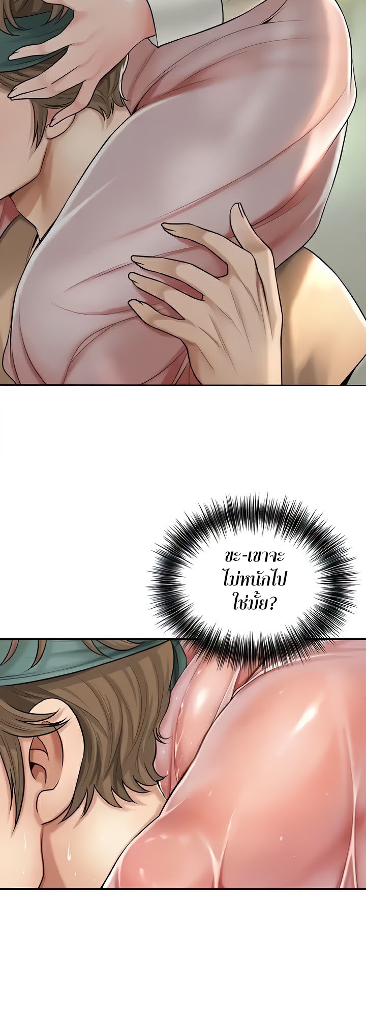 Doujin-Lc- อ่าน โดจิน มังฮวา เกาหลี ญี่ปุ่น จีน แปลไทย Brothel ตอนที่ 1 2 3 4 5 6 7 8 9 10 11 12 13 14 ฟรี ไม่มีโฆษณา อ่าน โดจิน Manhwa เกาหลี ญี่ปุ่น จีน เรามีครบ คัดมาให้เน้นๆ โดจิน 18+ รับประกันความฟินโดย  Doujin Lc