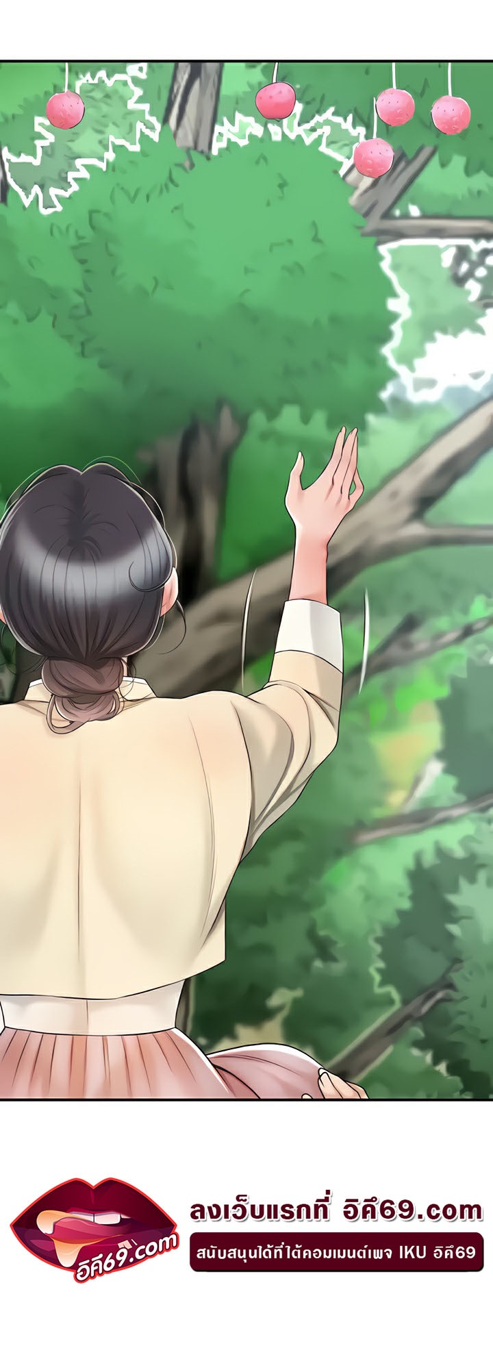 Doujin-Lc- อ่าน โดจิน มังฮวา เกาหลี ญี่ปุ่น จีน แปลไทย Brothel ตอนที่ 1 2 3 4 5 6 7 8 9 10 11 12 13 14 ฟรี ไม่มีโฆษณา อ่าน โดจิน Manhwa เกาหลี ญี่ปุ่น จีน เรามีครบ คัดมาให้เน้นๆ โดจิน 18+ รับประกันความฟินโดย  Doujin Lc