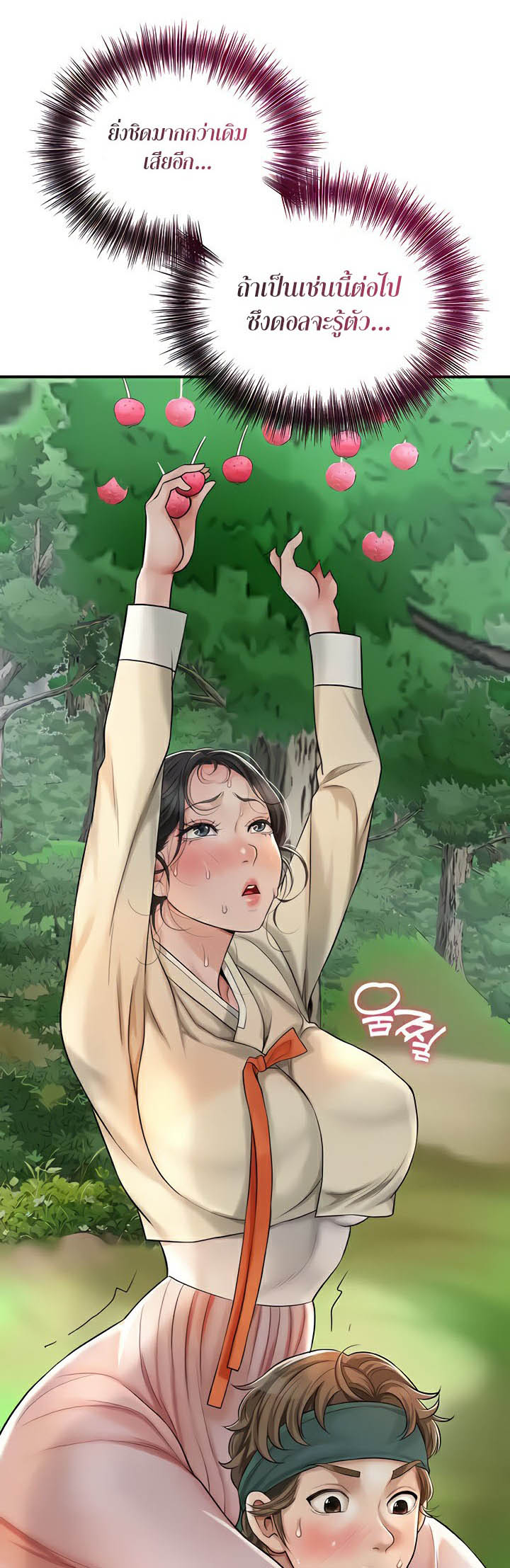 Doujin-Lc- อ่าน โดจิน มังฮวา เกาหลี ญี่ปุ่น จีน แปลไทย Brothel ตอนที่ 1 2 3 4 5 6 7 8 9 10 11 12 13 14 ฟรี ไม่มีโฆษณา อ่าน โดจิน Manhwa เกาหลี ญี่ปุ่น จีน เรามีครบ คัดมาให้เน้นๆ โดจิน 18+ รับประกันความฟินโดย  Doujin Lc
