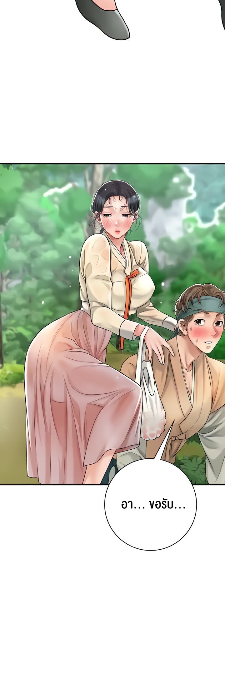 Doujin-Lc- อ่าน โดจิน มังฮวา เกาหลี ญี่ปุ่น จีน แปลไทย Brothel ตอนที่ 1 2 3 4 5 6 7 8 9 10 11 12 13 14 ฟรี ไม่มีโฆษณา อ่าน โดจิน Manhwa เกาหลี ญี่ปุ่น จีน เรามีครบ คัดมาให้เน้นๆ โดจิน 18+ รับประกันความฟินโดย  Doujin Lc