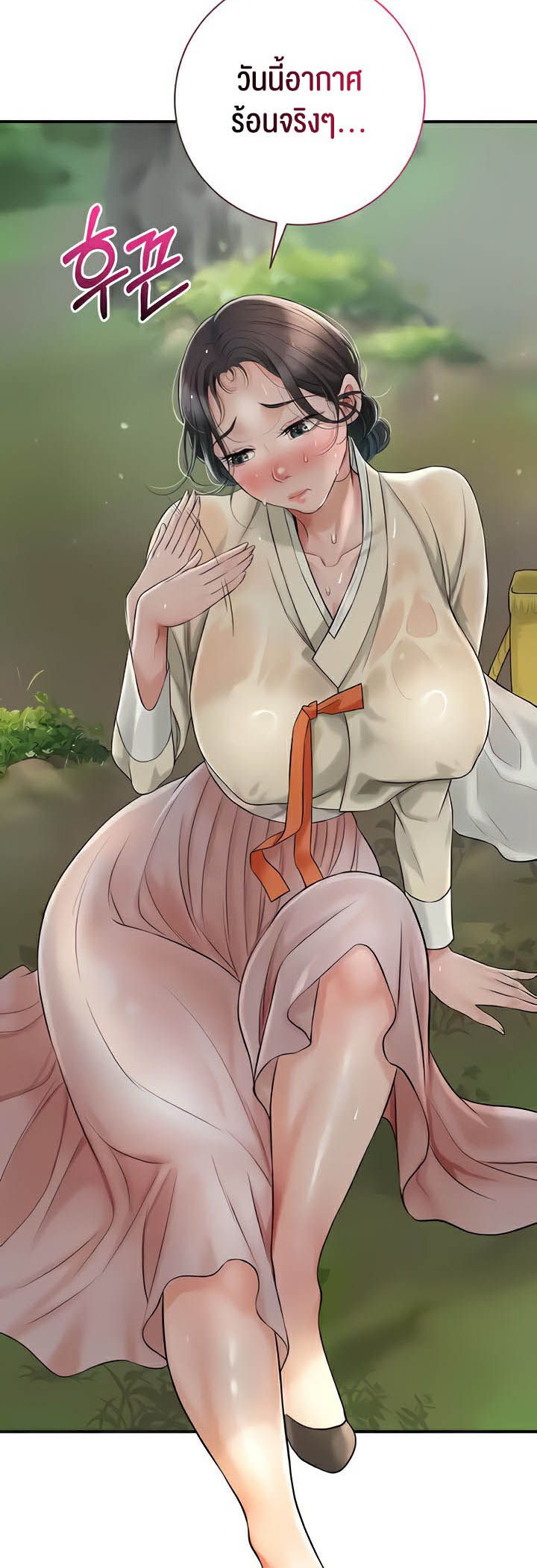 Doujin-Lc- อ่าน โดจิน มังฮวา เกาหลี ญี่ปุ่น จีน แปลไทย Brothel ตอนที่ 1 2 3 4 5 6 7 8 9 10 11 12 13 14 ฟรี ไม่มีโฆษณา อ่าน โดจิน Manhwa เกาหลี ญี่ปุ่น จีน เรามีครบ คัดมาให้เน้นๆ โดจิน 18+ รับประกันความฟินโดย  Doujin Lc