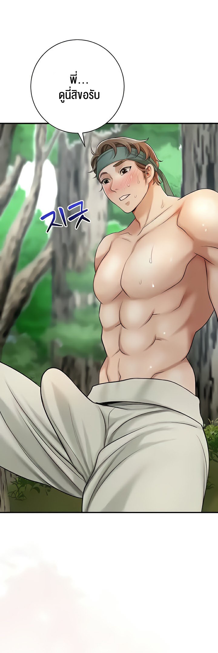 Doujin-Lc- อ่าน โดจิน มังฮวา เกาหลี ญี่ปุ่น จีน แปลไทย Brothel ตอนที่ 1 2 3 4 5 6 7 8 9 10 11 12 13 14 ฟรี ไม่มีโฆษณา อ่าน โดจิน Manhwa เกาหลี ญี่ปุ่น จีน เรามีครบ คัดมาให้เน้นๆ โดจิน 18+ รับประกันความฟินโดย  Doujin Lc