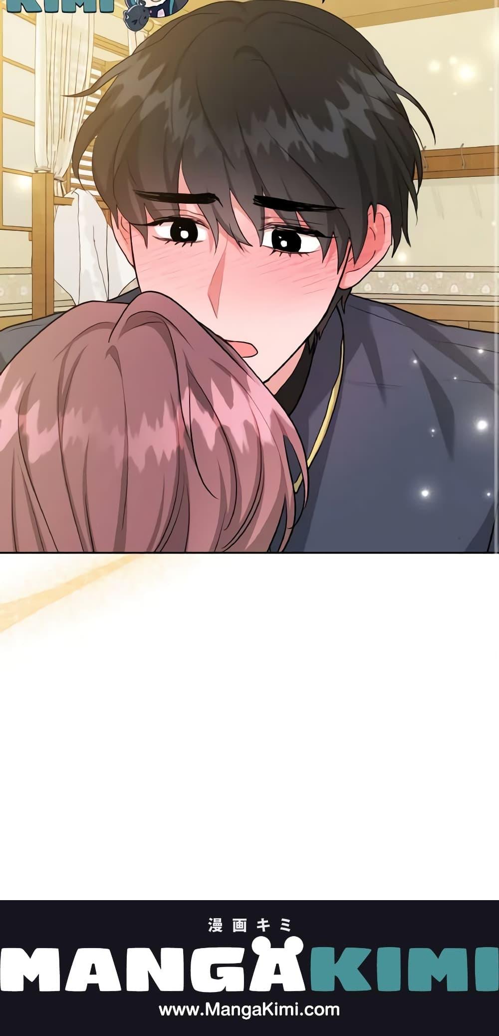 Manga-lc-com อ่านมังงะ อ่านการ์ตูน ออนไลน์ ฟรี The Northern Duke Needs A Warm Hug ตอนที่ 1 2 3 4 5 6 7 8 9 10 11 12 13 14 ฟรี ไม่มีโฆษณา Manga-lc - อ่าน มังงะ อ่าน การ์ตูน ออนไลน์ อ่านมังงะ ฟรี