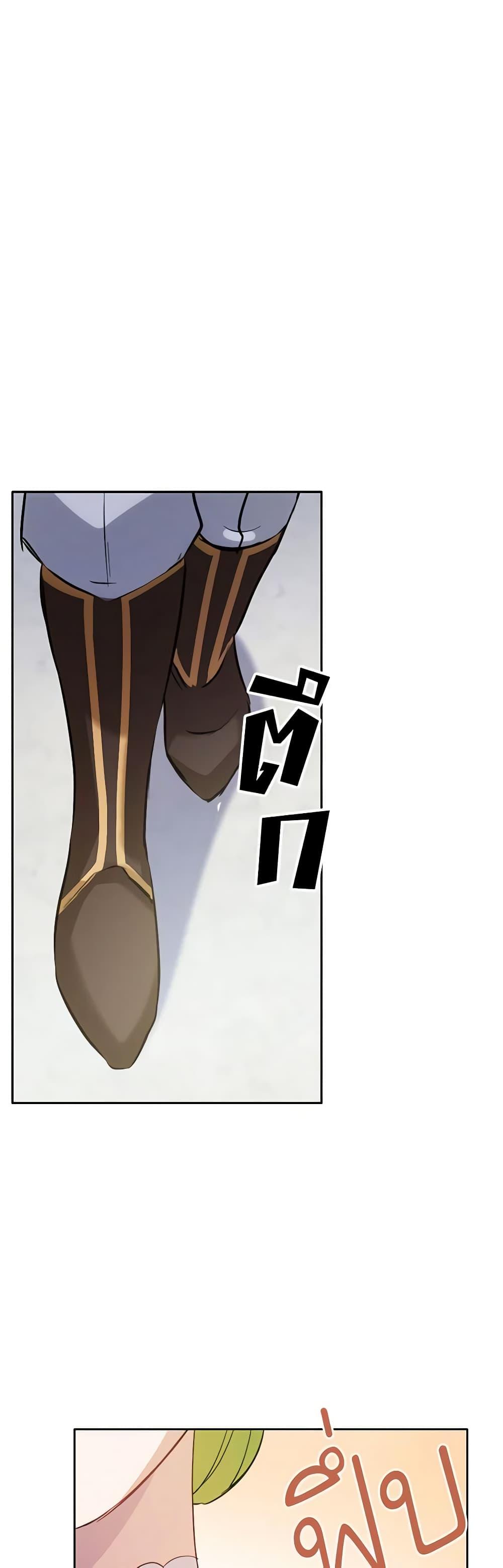 Manga-lc-com อ่านมังงะ อ่านการ์ตูน ออนไลน์ ฟรี If You Get Caught, You’ll Die! ตอนที่ 1 2 3 4 5 6 7 8 9 10 11 12 13 14 ฟรี ไม่มีโฆษณา Manga-lc - อ่าน มังงะ อ่าน การ์ตูน ออนไลน์ อ่านมังงะ ฟรี