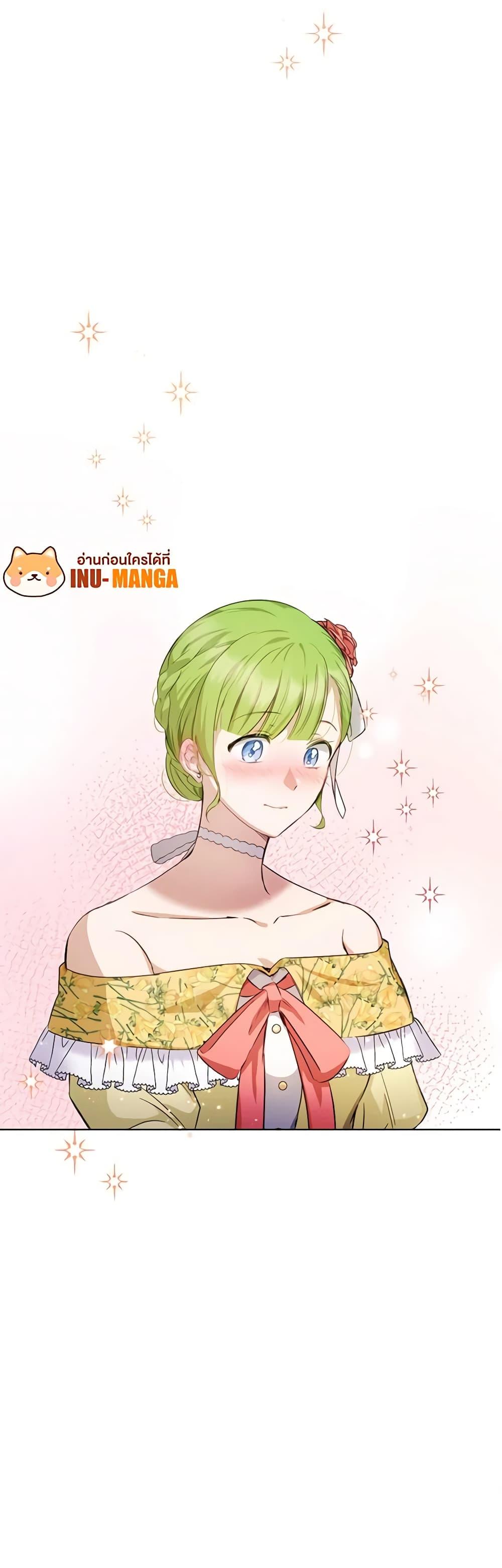 Manga-lc-com อ่านมังงะ อ่านการ์ตูน ออนไลน์ ฟรี If You Get Caught, You’ll Die! ตอนที่ 1 2 3 4 5 6 7 8 9 10 11 12 13 14 ฟรี ไม่มีโฆษณา Manga-lc - อ่าน มังงะ อ่าน การ์ตูน ออนไลน์ อ่านมังงะ ฟรี