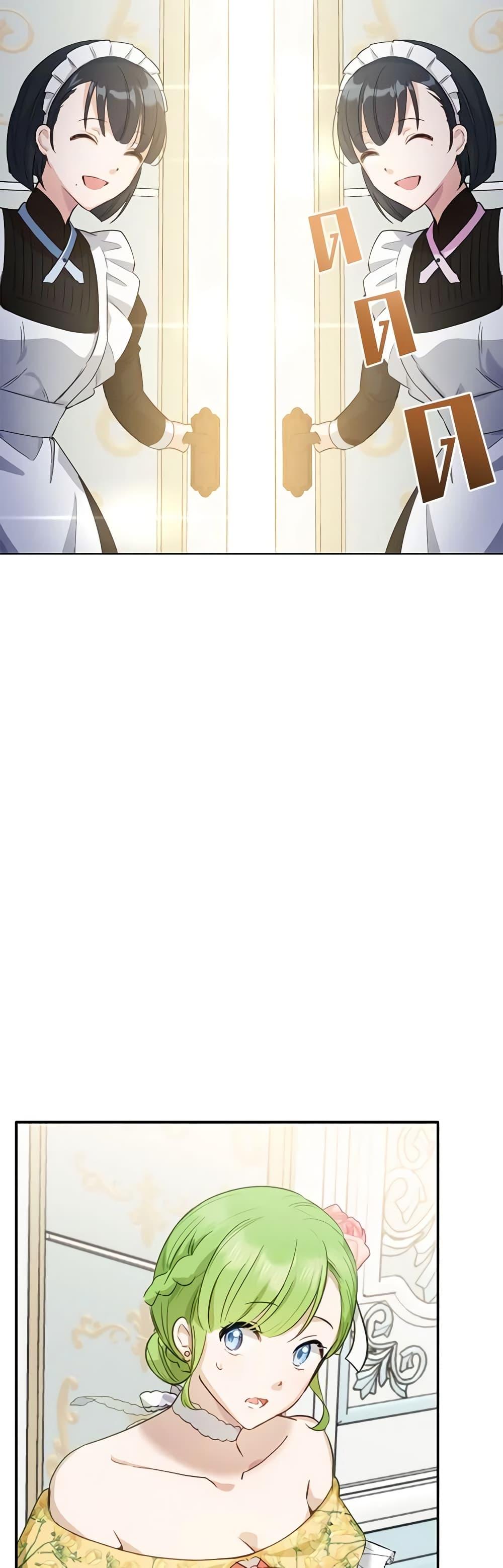 Manga-lc-com อ่านมังงะ อ่านการ์ตูน ออนไลน์ ฟรี If You Get Caught, You’ll Die! ตอนที่ 1 2 3 4 5 6 7 8 9 10 11 12 13 14 ฟรี ไม่มีโฆษณา Manga-lc - อ่าน มังงะ อ่าน การ์ตูน ออนไลน์ อ่านมังงะ ฟรี