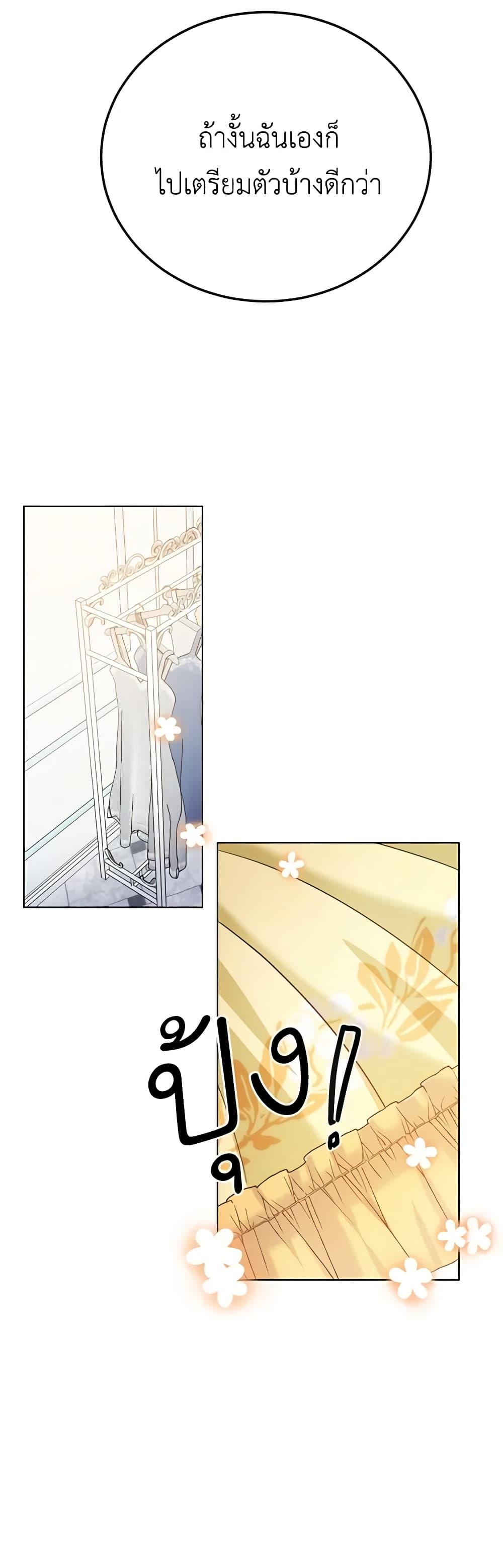 Manga-lc-com อ่านมังงะ อ่านการ์ตูน ออนไลน์ ฟรี If You Get Caught, You’ll Die! ตอนที่ 1 2 3 4 5 6 7 8 9 10 11 12 13 14 ฟรี ไม่มีโฆษณา Manga-lc - อ่าน มังงะ อ่าน การ์ตูน ออนไลน์ อ่านมังงะ ฟรี