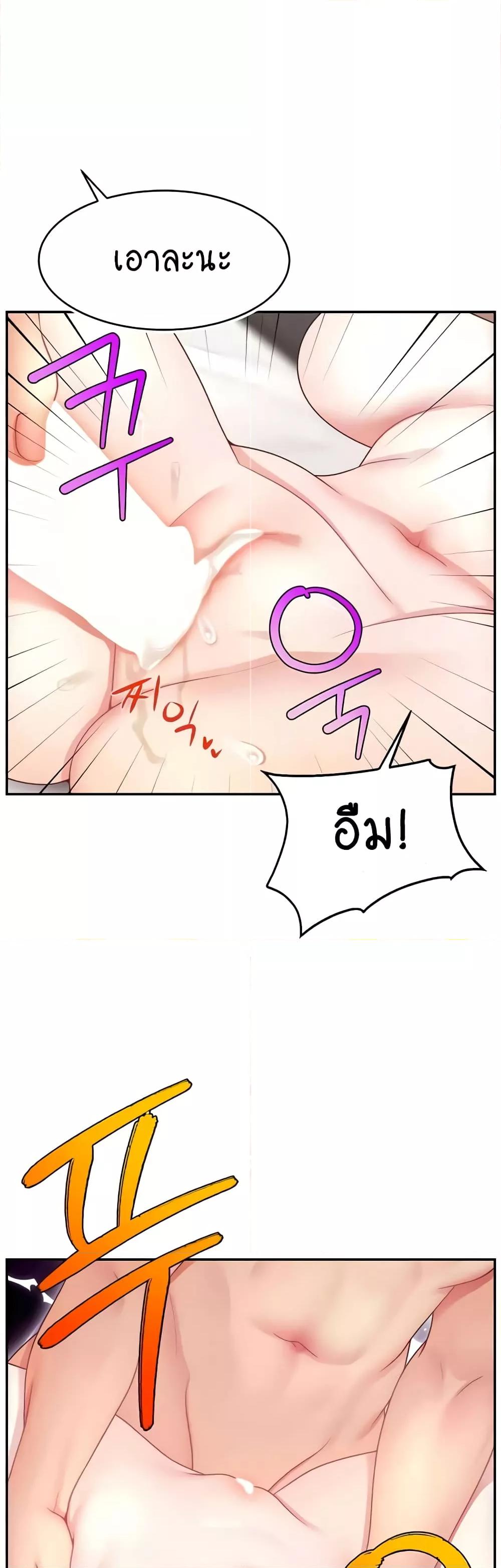 Doujin-Lc- อ่าน โดจิน มังฮวา เกาหลี ญี่ปุ่น จีน แปลไทย Making Friends With Streamers by Hacking! ตอนที่ 1 2 3 4 5 6 7 8 9 10 11 12 13 14 ฟรี ไม่มีโฆษณา อ่าน โดจิน Manhwa เกาหลี ญี่ปุ่น จีน เรามีครบ คัดมาให้เน้นๆ โดจิน 18+ รับประกันความฟินโดย  Doujin Lc