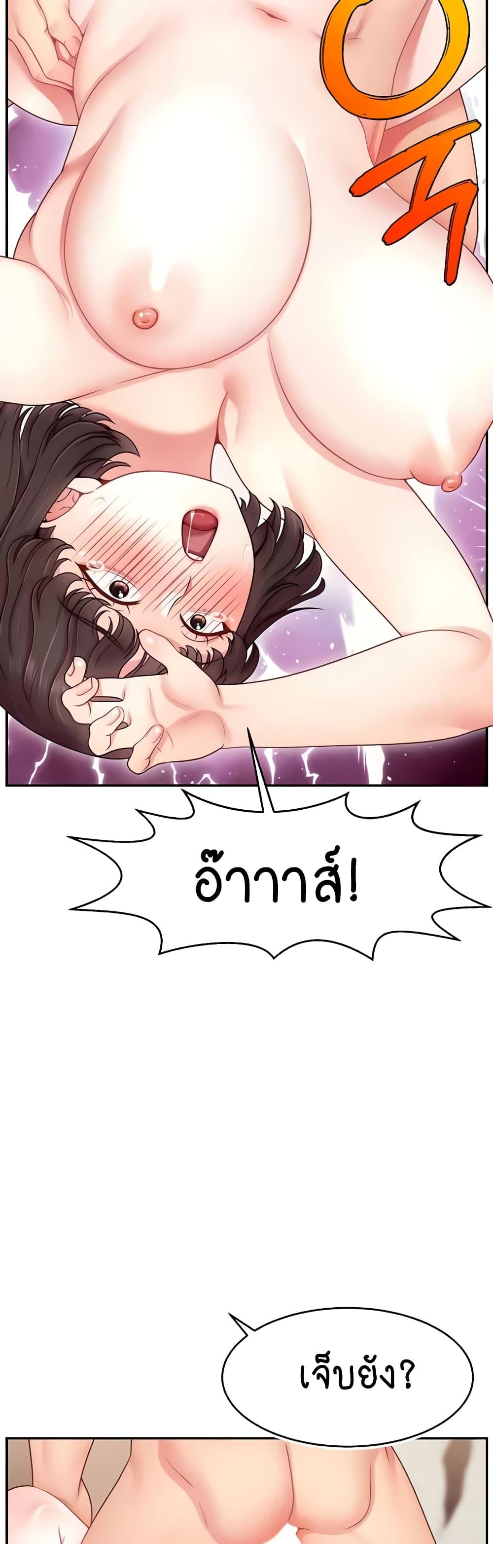 Doujin-Lc- อ่าน โดจิน มังฮวา เกาหลี ญี่ปุ่น จีน แปลไทย Making Friends With Streamers by Hacking! ตอนที่ 1 2 3 4 5 6 7 8 9 10 11 12 13 14 ฟรี ไม่มีโฆษณา อ่าน โดจิน Manhwa เกาหลี ญี่ปุ่น จีน เรามีครบ คัดมาให้เน้นๆ โดจิน 18+ รับประกันความฟินโดย  Doujin Lc