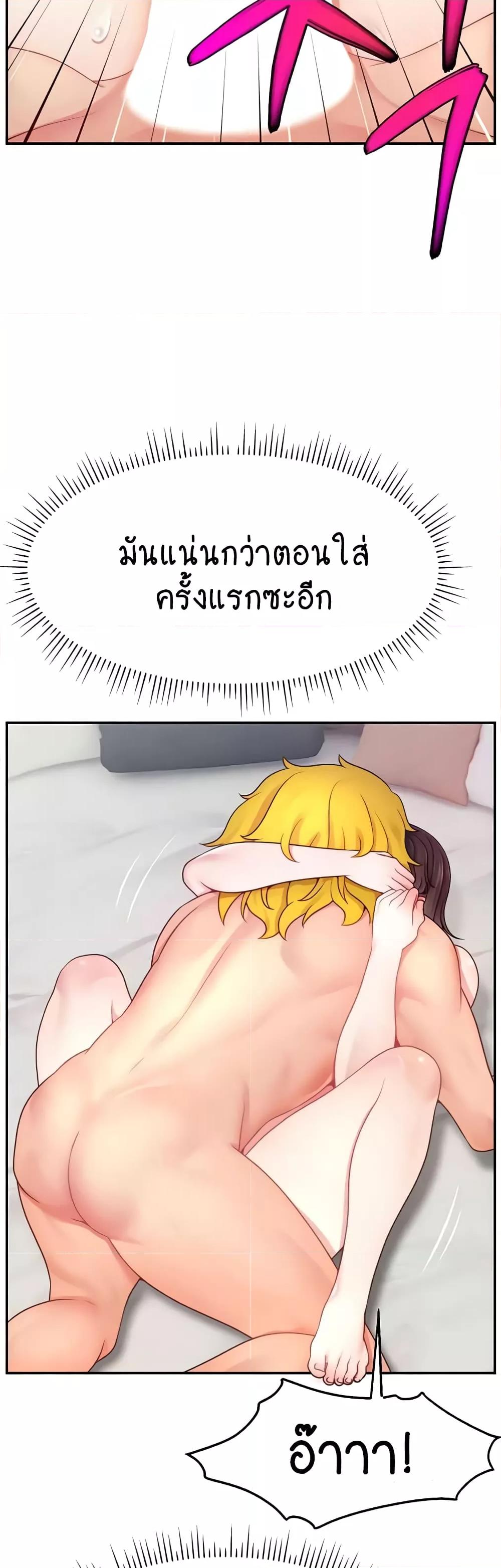 Doujin-Lc- อ่าน โดจิน มังฮวา เกาหลี ญี่ปุ่น จีน แปลไทย Making Friends With Streamers by Hacking! ตอนที่ 1 2 3 4 5 6 7 8 9 10 11 12 13 14 ฟรี ไม่มีโฆษณา อ่าน โดจิน Manhwa เกาหลี ญี่ปุ่น จีน เรามีครบ คัดมาให้เน้นๆ โดจิน 18+ รับประกันความฟินโดย  Doujin Lc