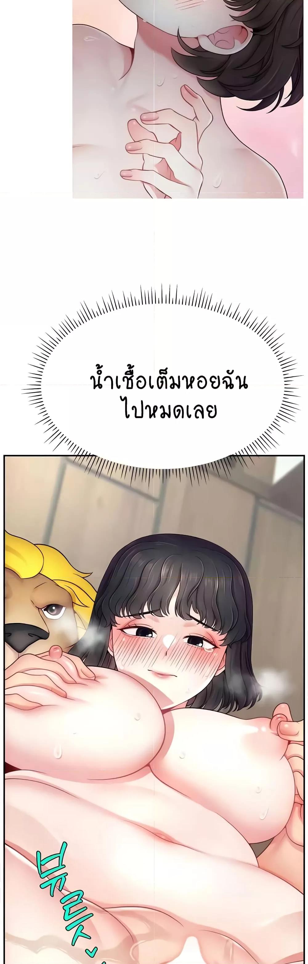 Doujin-Lc- อ่าน โดจิน มังฮวา เกาหลี ญี่ปุ่น จีน แปลไทย Making Friends With Streamers by Hacking! ตอนที่ 1 2 3 4 5 6 7 8 9 10 11 12 13 14 ฟรี ไม่มีโฆษณา อ่าน โดจิน Manhwa เกาหลี ญี่ปุ่น จีน เรามีครบ คัดมาให้เน้นๆ โดจิน 18+ รับประกันความฟินโดย  Doujin Lc