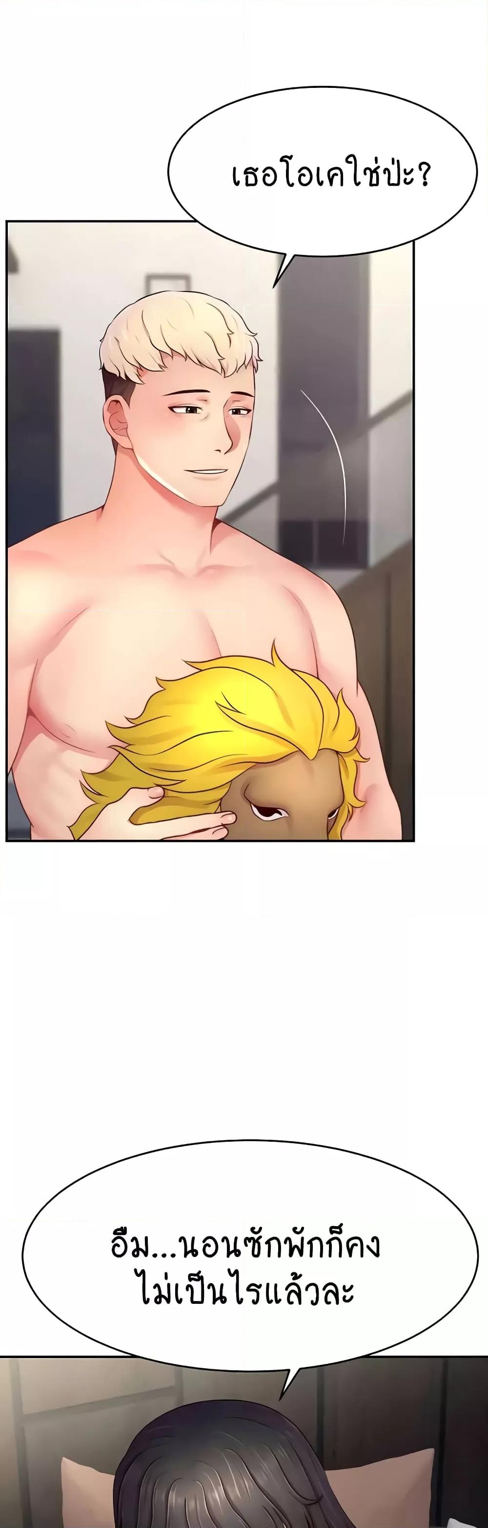 Doujin-Lc- อ่าน โดจิน มังฮวา เกาหลี ญี่ปุ่น จีน แปลไทย Making Friends With Streamers by Hacking! ตอนที่ 1 2 3 4 5 6 7 8 9 10 11 12 13 14 ฟรี ไม่มีโฆษณา อ่าน โดจิน Manhwa เกาหลี ญี่ปุ่น จีน เรามีครบ คัดมาให้เน้นๆ โดจิน 18+ รับประกันความฟินโดย  Doujin Lc