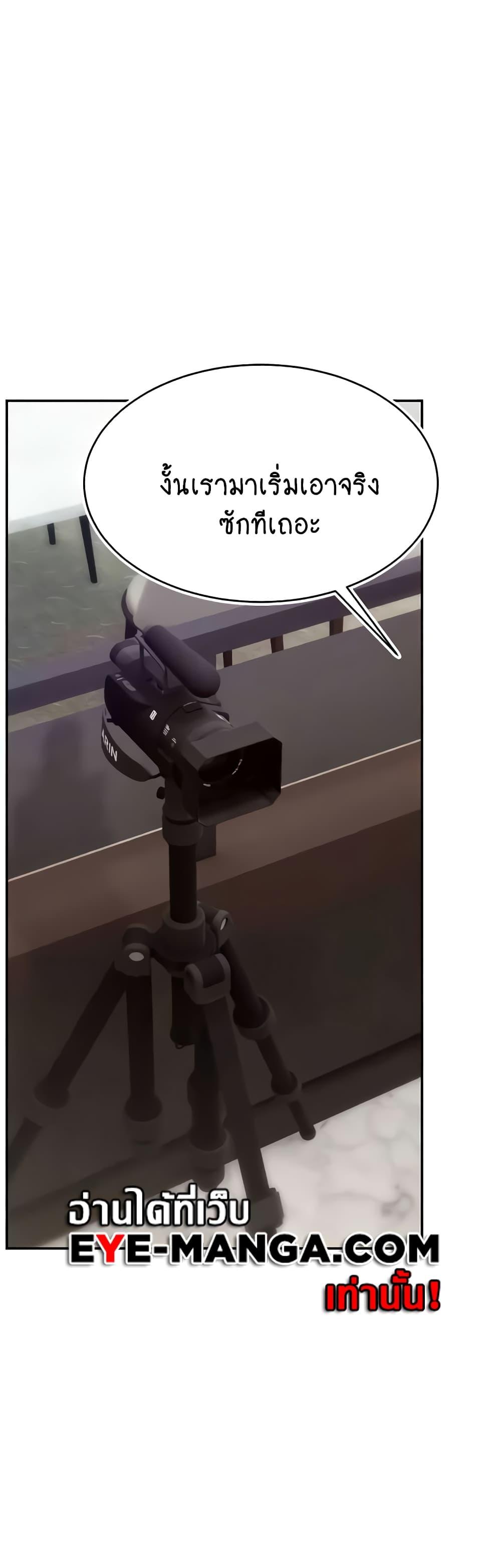 Doujin-Lc- อ่าน โดจิน มังฮวา เกาหลี ญี่ปุ่น จีน แปลไทย Making Friends With Streamers by Hacking! ตอนที่ 1 2 3 4 5 6 7 8 9 10 11 12 13 14 ฟรี ไม่มีโฆษณา อ่าน โดจิน Manhwa เกาหลี ญี่ปุ่น จีน เรามีครบ คัดมาให้เน้นๆ โดจิน 18+ รับประกันความฟินโดย  Doujin Lc
