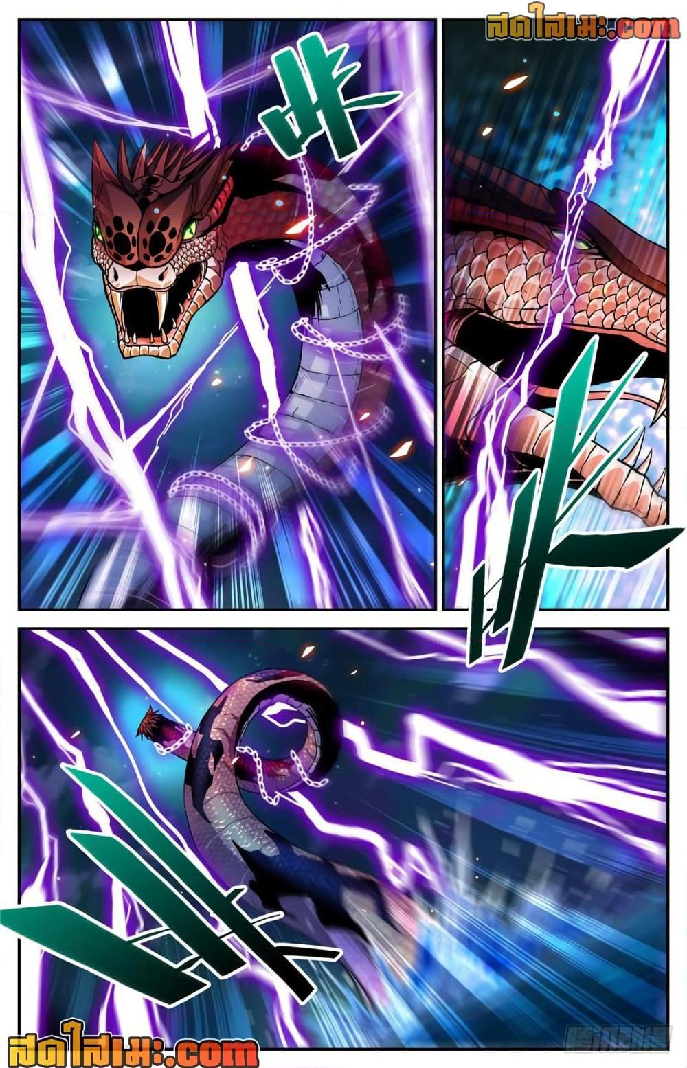 Manga-lc-com อ่านมังงะ อ่านการ์ตูน ออนไลน์ ฟรี Versatile Mage จอมเวทย์เต็มพิกัด ตอนที่ 1 2 3 4 5 6 7 8 9 10 11 12 13 14 ฟรี ไม่มีโฆษณา Manga-lc - อ่าน มังงะ อ่าน การ์ตูน ออนไลน์ อ่านมังงะ ฟรี