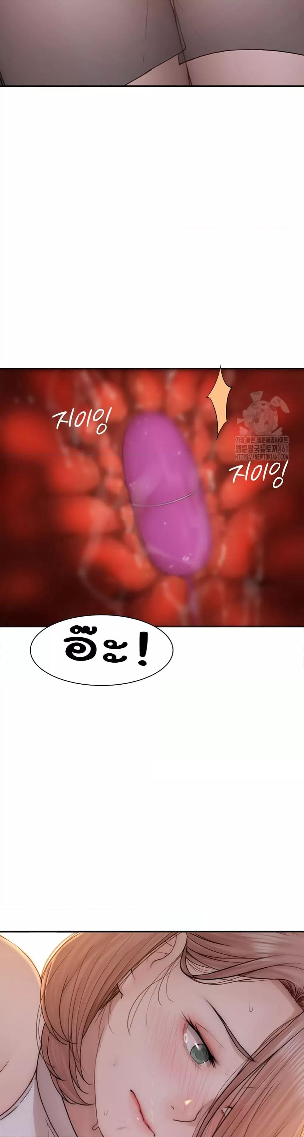 Doujin-Lc- อ่าน โดจิน มังฮวา เกาหลี ญี่ปุ่น จีน แปลไทย Addicted to My Stepmom ตอนที่ 1 2 3 4 5 6 7 8 9 10 11 12 13 14 ฟรี ไม่มีโฆษณา อ่าน โดจิน Manhwa เกาหลี ญี่ปุ่น จีน เรามีครบ คัดมาให้เน้นๆ โดจิน 18+ รับประกันความฟินโดย  Doujin Lc
