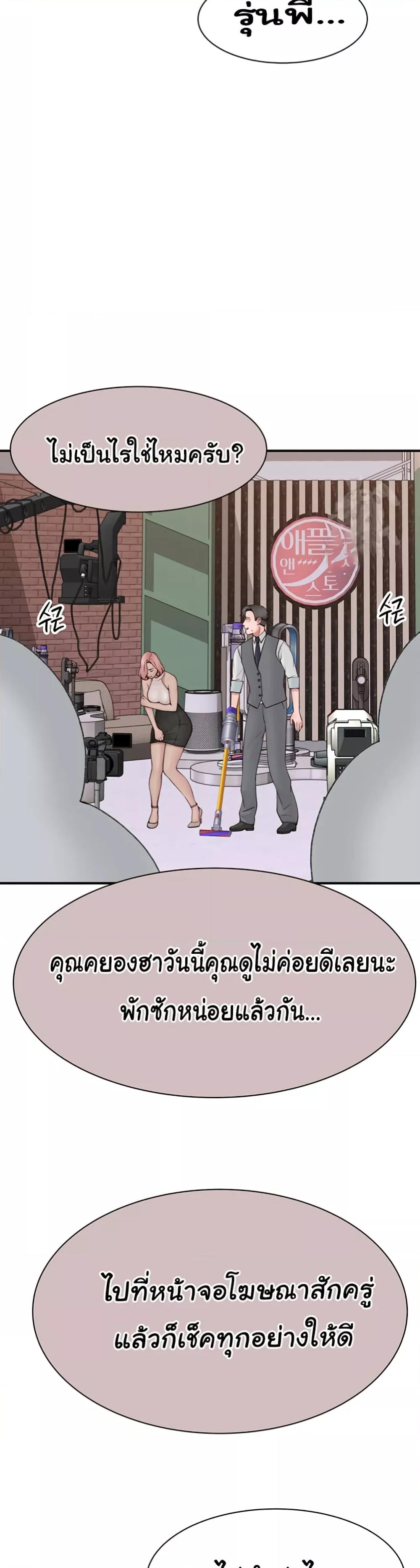 Doujin-Lc- อ่าน โดจิน มังฮวา เกาหลี ญี่ปุ่น จีน แปลไทย Addicted to My Stepmom ตอนที่ 1 2 3 4 5 6 7 8 9 10 11 12 13 14 ฟรี ไม่มีโฆษณา อ่าน โดจิน Manhwa เกาหลี ญี่ปุ่น จีน เรามีครบ คัดมาให้เน้นๆ โดจิน 18+ รับประกันความฟินโดย  Doujin Lc