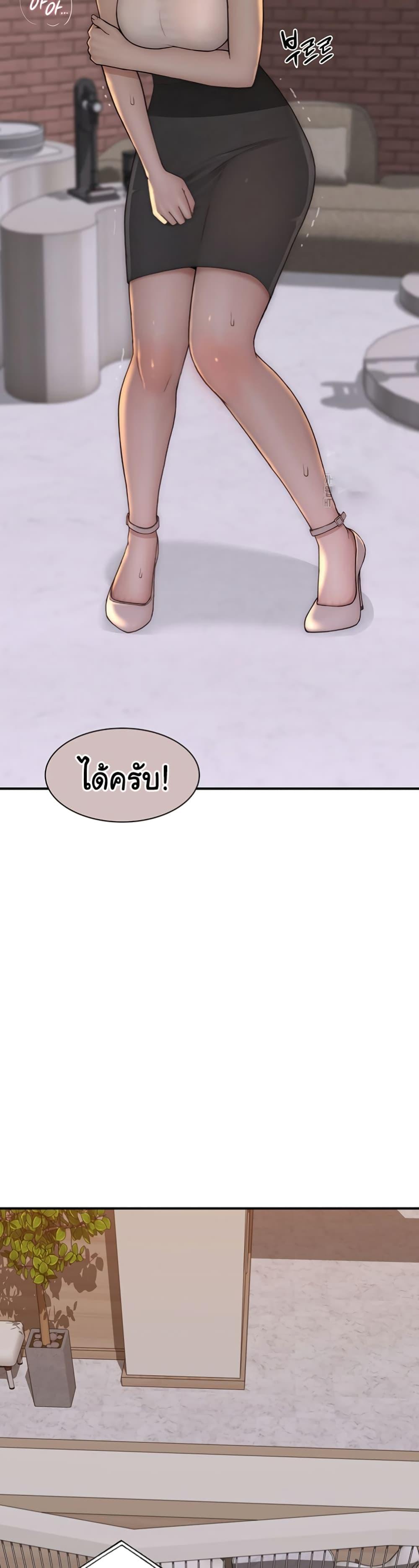 Doujin-Lc- อ่าน โดจิน มังฮวา เกาหลี ญี่ปุ่น จีน แปลไทย Addicted to My Stepmom ตอนที่ 1 2 3 4 5 6 7 8 9 10 11 12 13 14 ฟรี ไม่มีโฆษณา อ่าน โดจิน Manhwa เกาหลี ญี่ปุ่น จีน เรามีครบ คัดมาให้เน้นๆ โดจิน 18+ รับประกันความฟินโดย  Doujin Lc