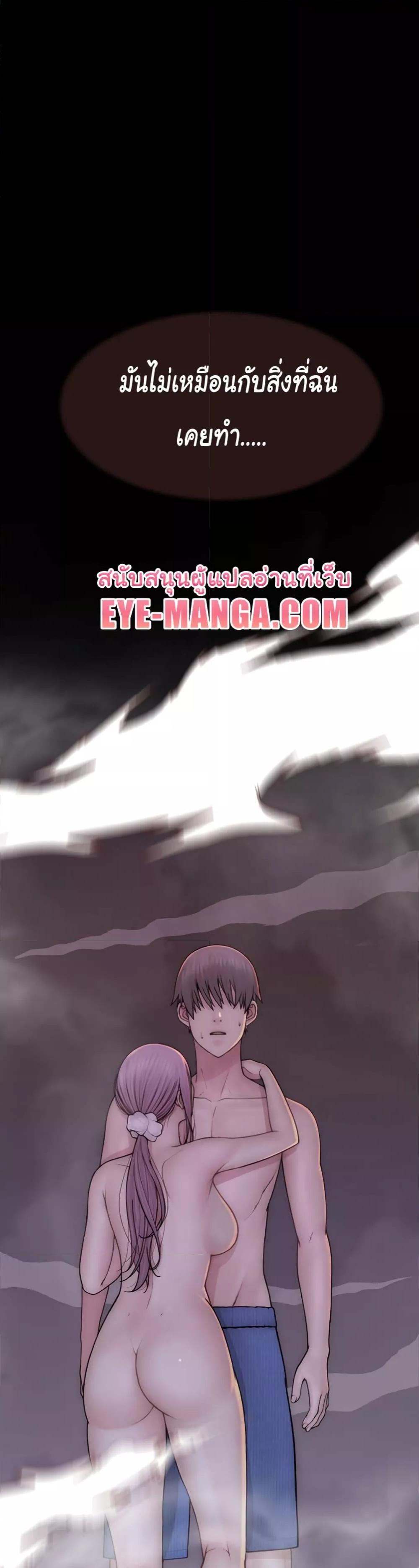 Doujin-Lc- อ่าน โดจิน มังฮวา เกาหลี ญี่ปุ่น จีน แปลไทย Addicted to My Stepmom ตอนที่ 1 2 3 4 5 6 7 8 9 10 11 12 13 14 ฟรี ไม่มีโฆษณา อ่าน โดจิน Manhwa เกาหลี ญี่ปุ่น จีน เรามีครบ คัดมาให้เน้นๆ โดจิน 18+ รับประกันความฟินโดย  Doujin Lc