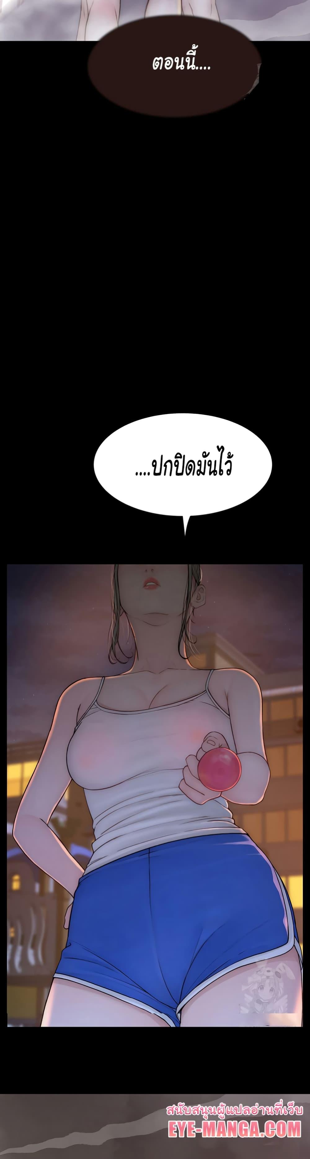 Doujin-Lc- อ่าน โดจิน มังฮวา เกาหลี ญี่ปุ่น จีน แปลไทย Addicted to My Stepmom ตอนที่ 1 2 3 4 5 6 7 8 9 10 11 12 13 14 ฟรี ไม่มีโฆษณา อ่าน โดจิน Manhwa เกาหลี ญี่ปุ่น จีน เรามีครบ คัดมาให้เน้นๆ โดจิน 18+ รับประกันความฟินโดย  Doujin Lc