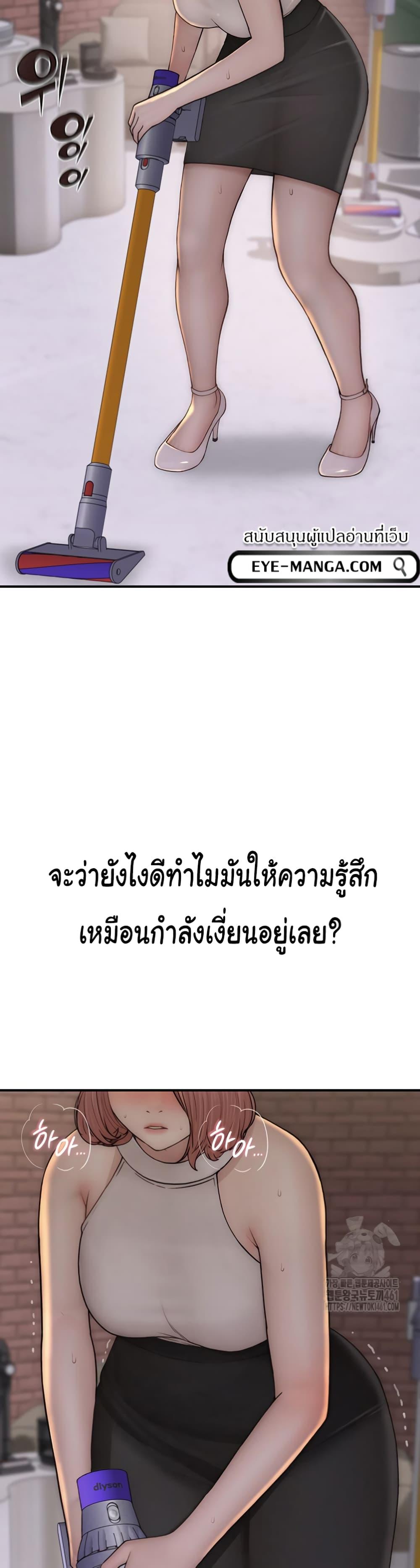 Doujin-Lc- อ่าน โดจิน มังฮวา เกาหลี ญี่ปุ่น จีน แปลไทย Addicted to My Stepmom ตอนที่ 1 2 3 4 5 6 7 8 9 10 11 12 13 14 ฟรี ไม่มีโฆษณา อ่าน โดจิน Manhwa เกาหลี ญี่ปุ่น จีน เรามีครบ คัดมาให้เน้นๆ โดจิน 18+ รับประกันความฟินโดย  Doujin Lc