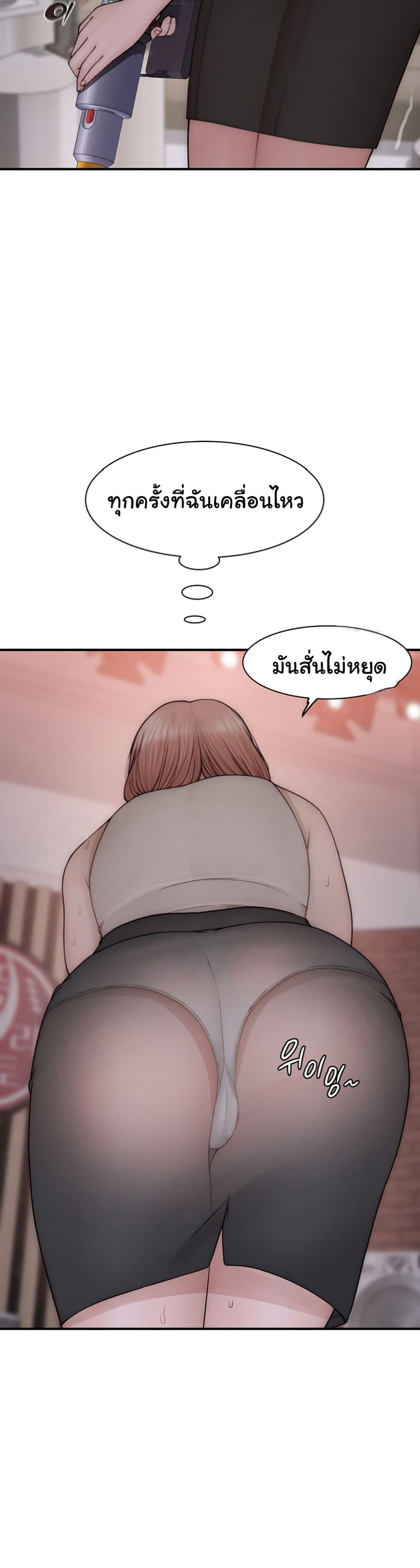 Doujin-Lc- อ่าน โดจิน มังฮวา เกาหลี ญี่ปุ่น จีน แปลไทย Addicted to My Stepmom ตอนที่ 1 2 3 4 5 6 7 8 9 10 11 12 13 14 ฟรี ไม่มีโฆษณา อ่าน โดจิน Manhwa เกาหลี ญี่ปุ่น จีน เรามีครบ คัดมาให้เน้นๆ โดจิน 18+ รับประกันความฟินโดย  Doujin Lc