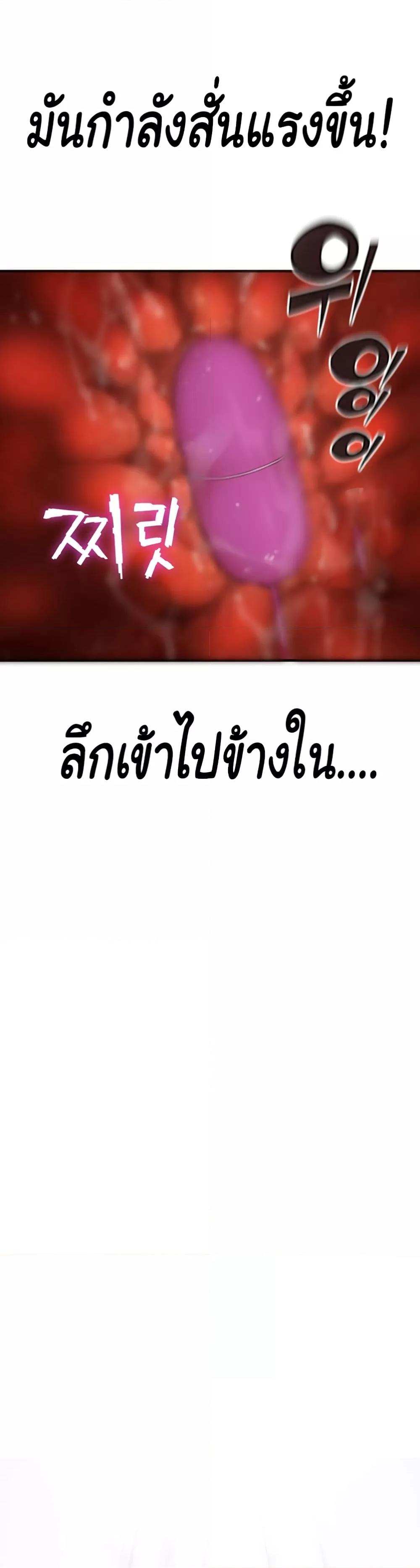Doujin-Lc- อ่าน โดจิน มังฮวา เกาหลี ญี่ปุ่น จีน แปลไทย Addicted to My Stepmom ตอนที่ 1 2 3 4 5 6 7 8 9 10 11 12 13 14 ฟรี ไม่มีโฆษณา อ่าน โดจิน Manhwa เกาหลี ญี่ปุ่น จีน เรามีครบ คัดมาให้เน้นๆ โดจิน 18+ รับประกันความฟินโดย  Doujin Lc