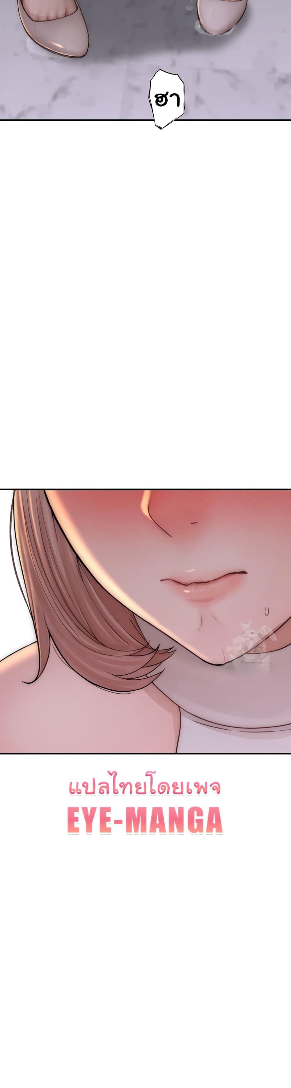Doujin-Lc- อ่าน โดจิน มังฮวา เกาหลี ญี่ปุ่น จีน แปลไทย Addicted to My Stepmom ตอนที่ 1 2 3 4 5 6 7 8 9 10 11 12 13 14 ฟรี ไม่มีโฆษณา อ่าน โดจิน Manhwa เกาหลี ญี่ปุ่น จีน เรามีครบ คัดมาให้เน้นๆ โดจิน 18+ รับประกันความฟินโดย  Doujin Lc