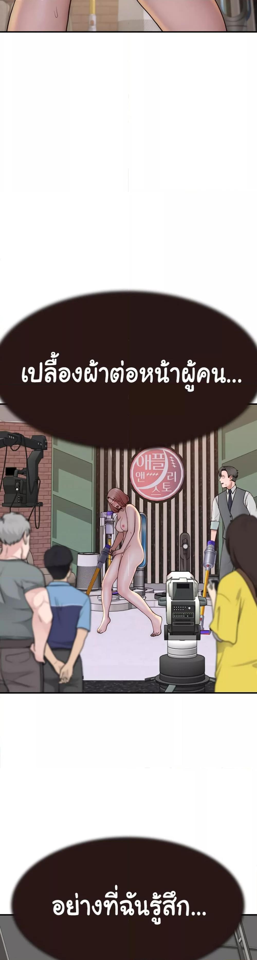 Doujin-Lc- อ่าน โดจิน มังฮวา เกาหลี ญี่ปุ่น จีน แปลไทย Addicted to My Stepmom ตอนที่ 1 2 3 4 5 6 7 8 9 10 11 12 13 14 ฟรี ไม่มีโฆษณา อ่าน โดจิน Manhwa เกาหลี ญี่ปุ่น จีน เรามีครบ คัดมาให้เน้นๆ โดจิน 18+ รับประกันความฟินโดย  Doujin Lc