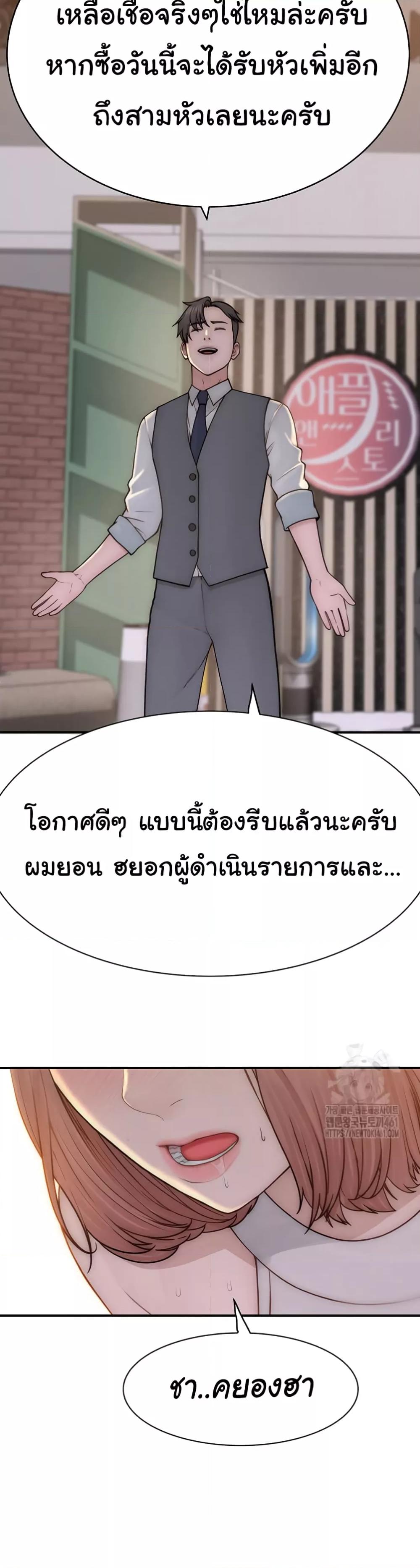 Doujin-Lc- อ่าน โดจิน มังฮวา เกาหลี ญี่ปุ่น จีน แปลไทย Addicted to My Stepmom ตอนที่ 1 2 3 4 5 6 7 8 9 10 11 12 13 14 ฟรี ไม่มีโฆษณา อ่าน โดจิน Manhwa เกาหลี ญี่ปุ่น จีน เรามีครบ คัดมาให้เน้นๆ โดจิน 18+ รับประกันความฟินโดย  Doujin Lc